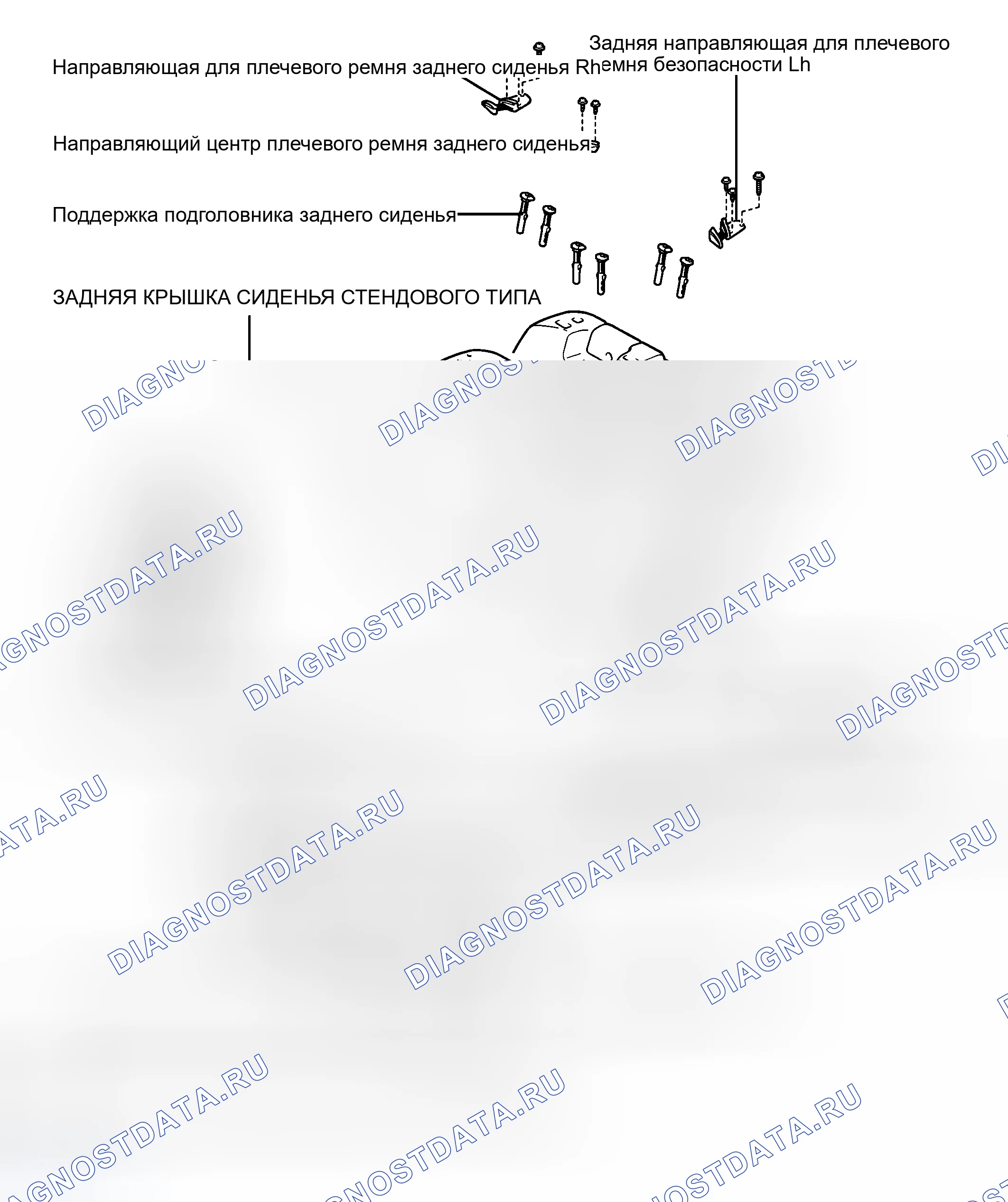 Рис. 62. Haval H8 I