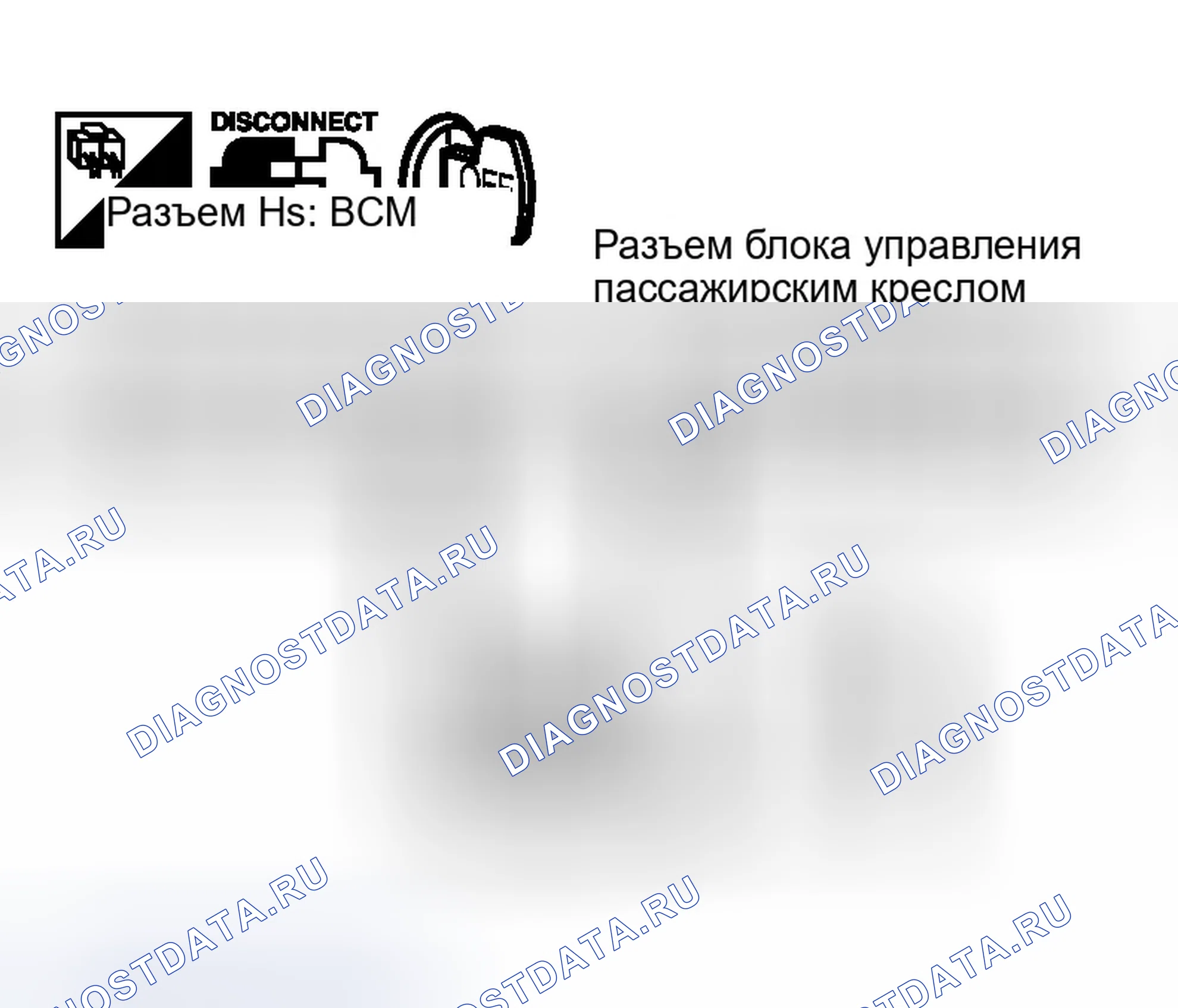 Рис. 432. Infiniti G35 III