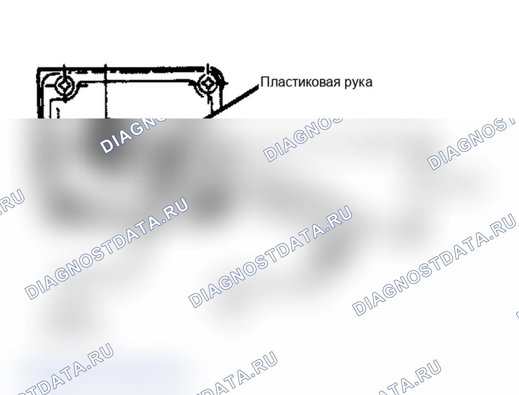 Рис. 1: Регулировка датчика высоты Если регулировка находится в конце слота, проверьте правильность применения датчика. С любезного разрешения General Motors Corp.. Buick Electra VI