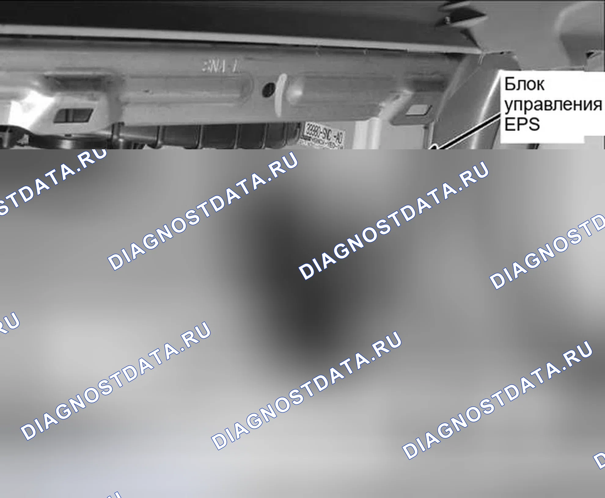 Рис. 262. Honda Civic VIII рестайлинг