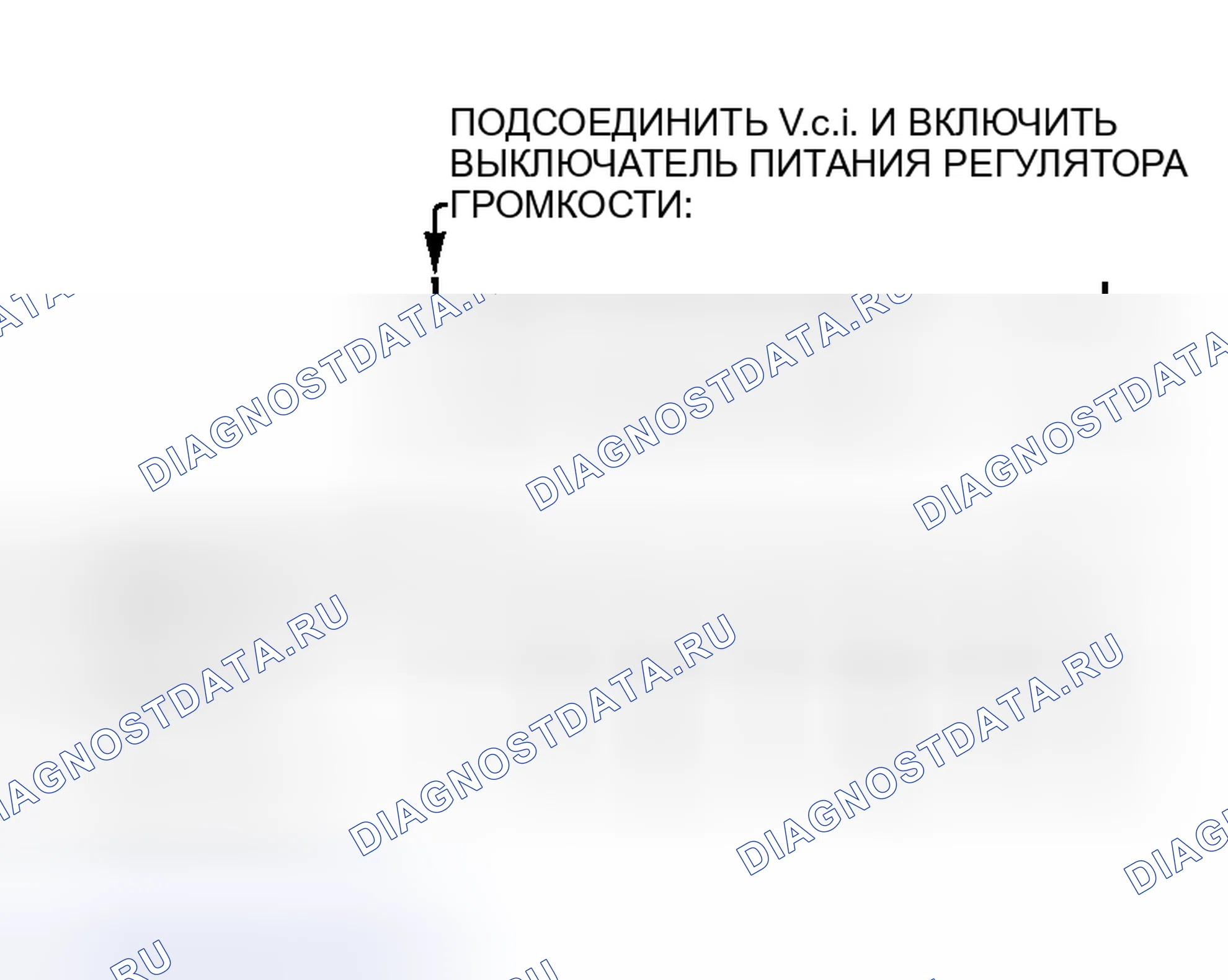 Рис. 86. Mitsubishi Lancer Ralliart IX