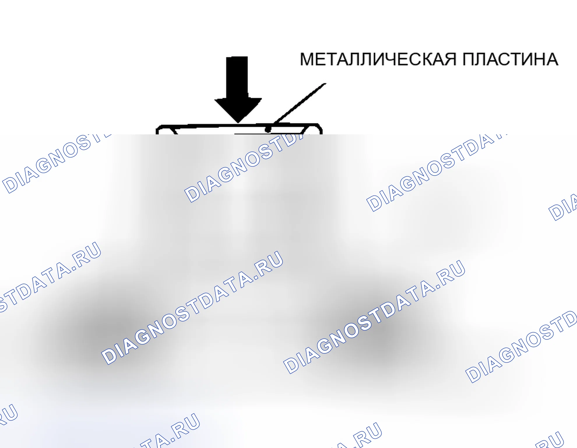 Рис. 157. Honda Grace I