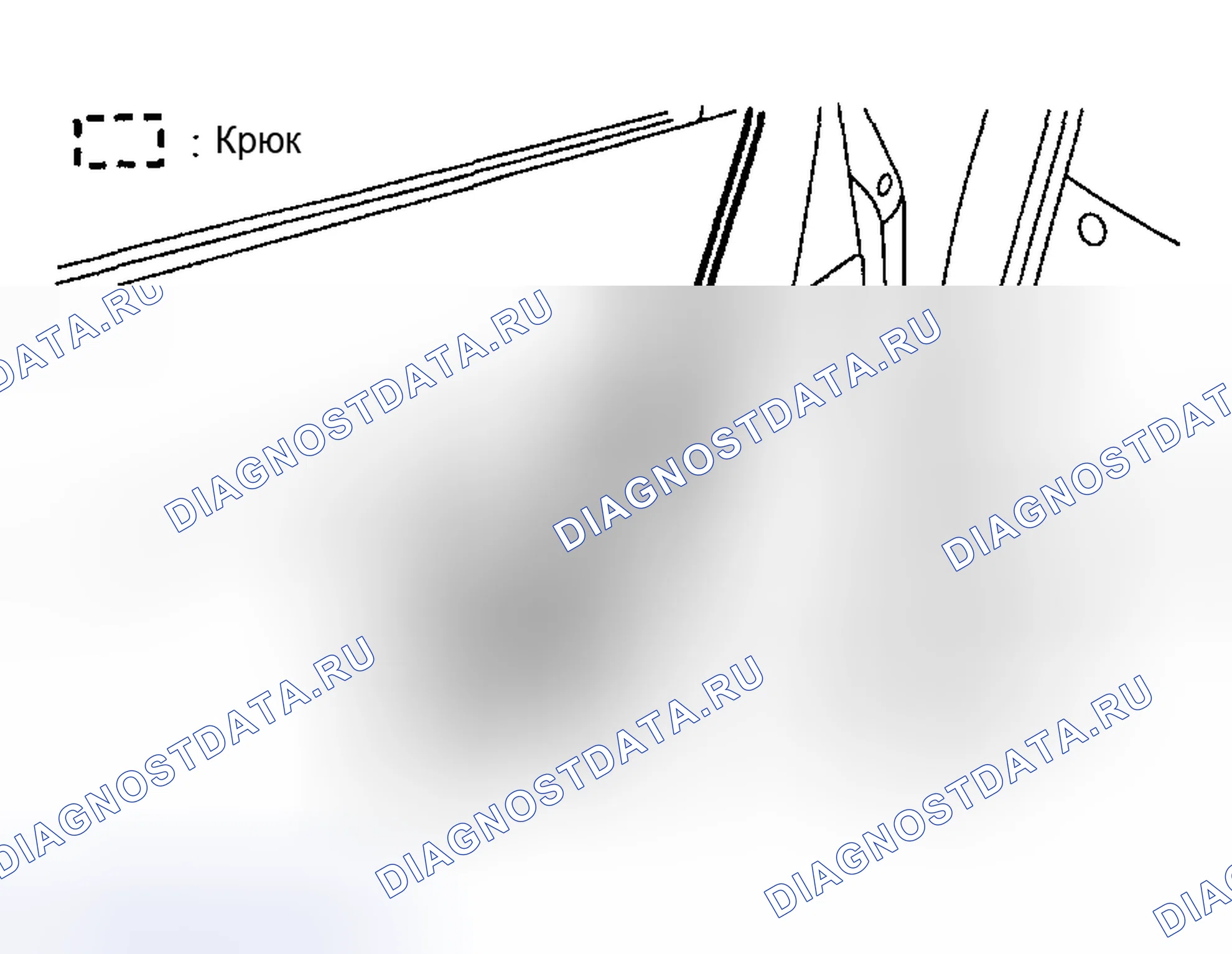 Рис. 36. Subaru Outback BH