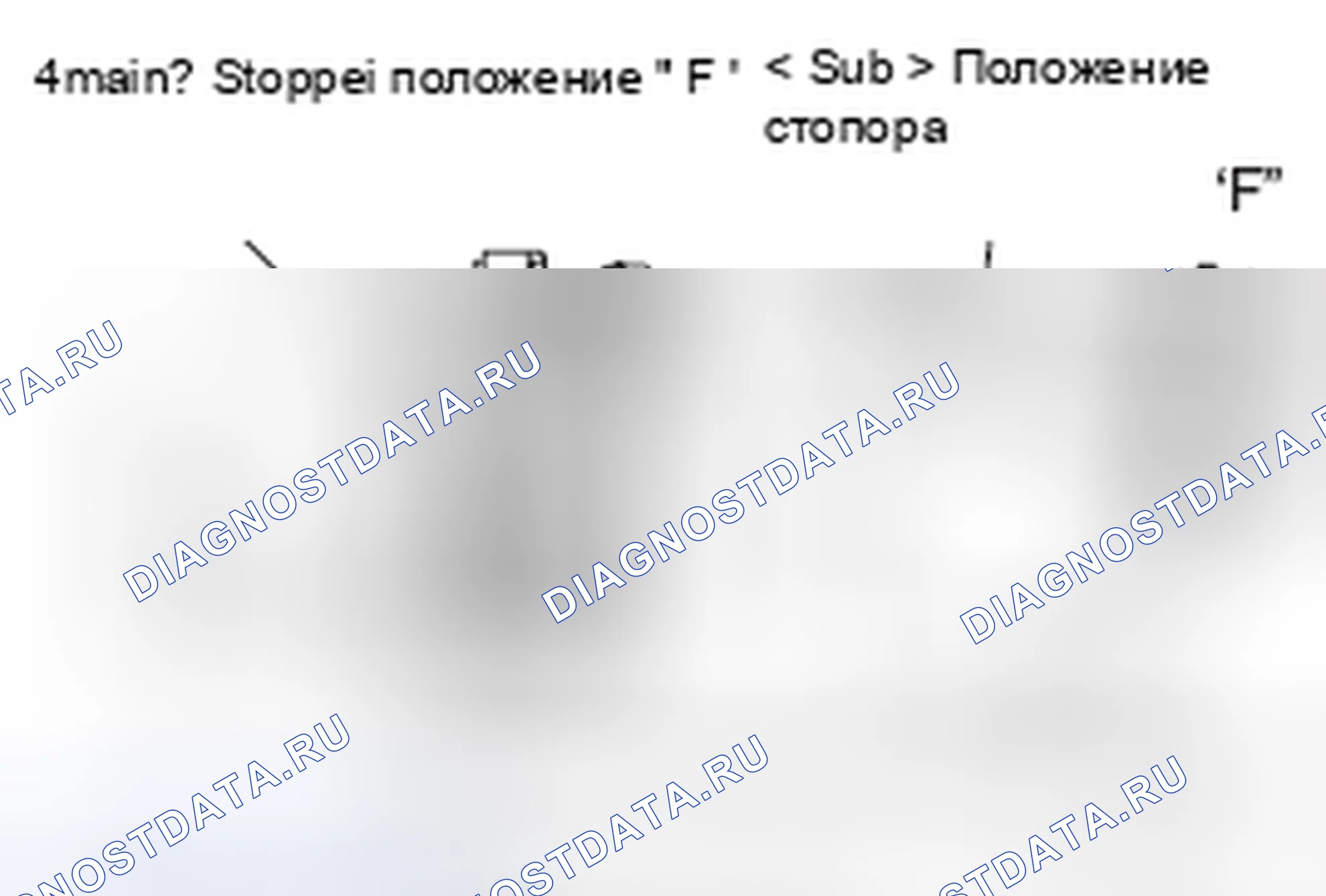 Рис. 134. Honda e:NP1 I