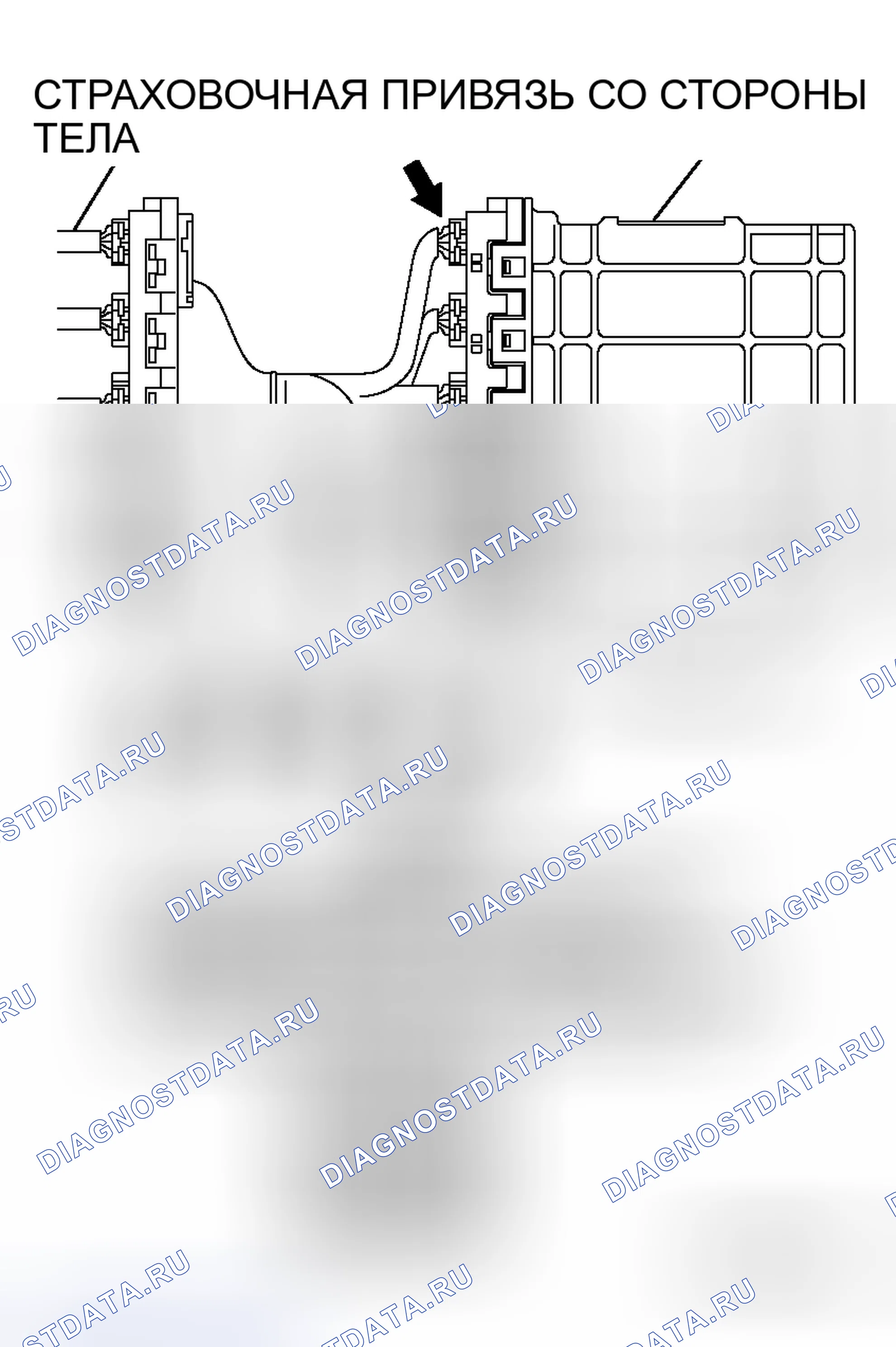 Рис. 7. Mitsubishi Galant IX рестайлинг