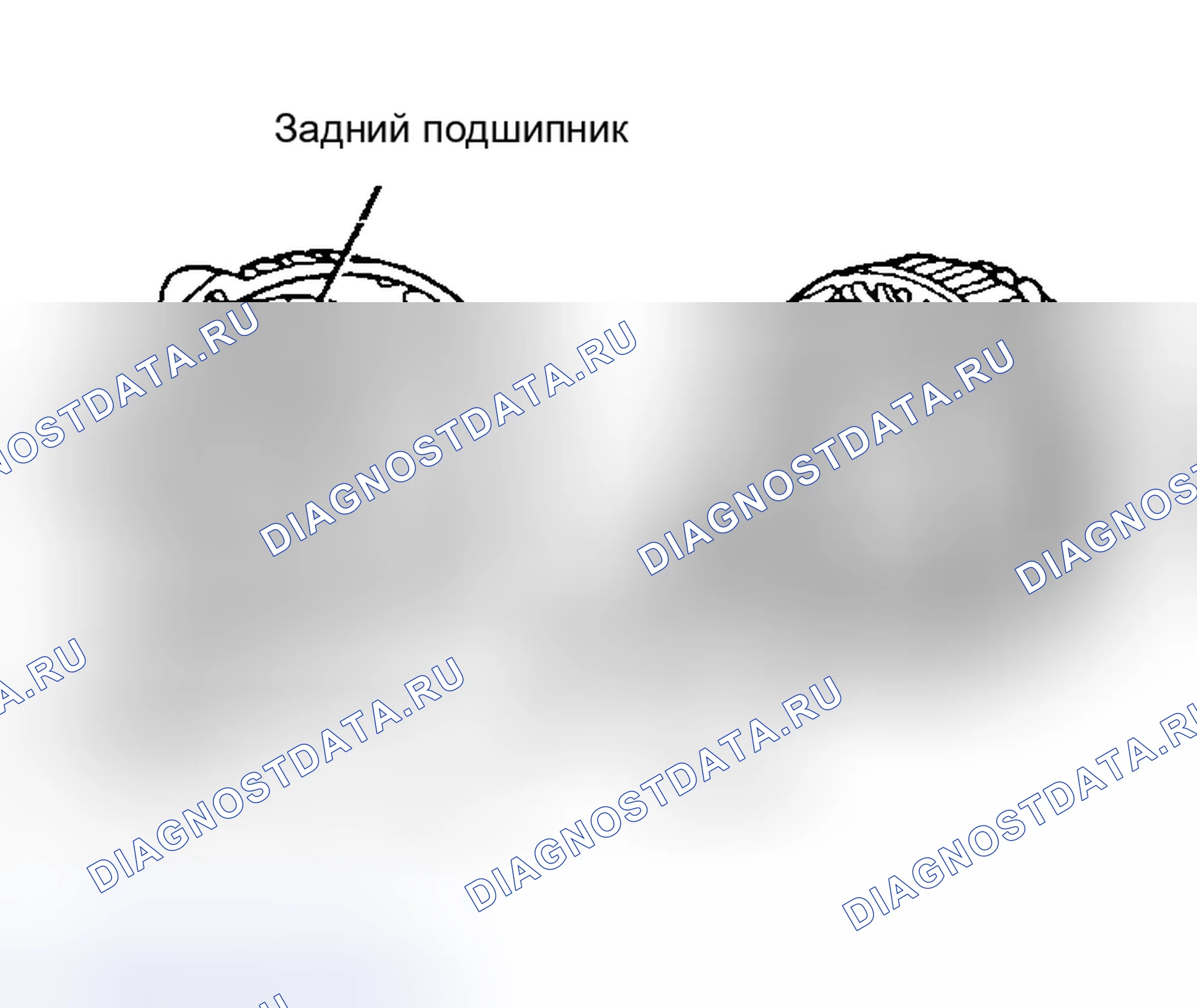Рис. 13. Geely Preface I