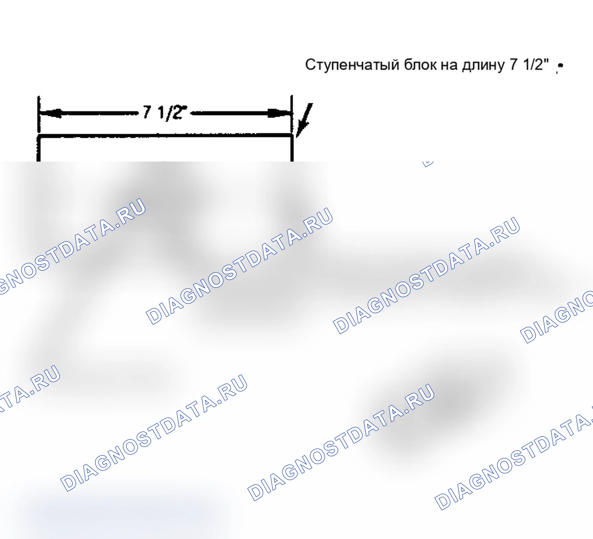 Рис. 3: Удаление (Темп, Топаз). Mercury Topaz I