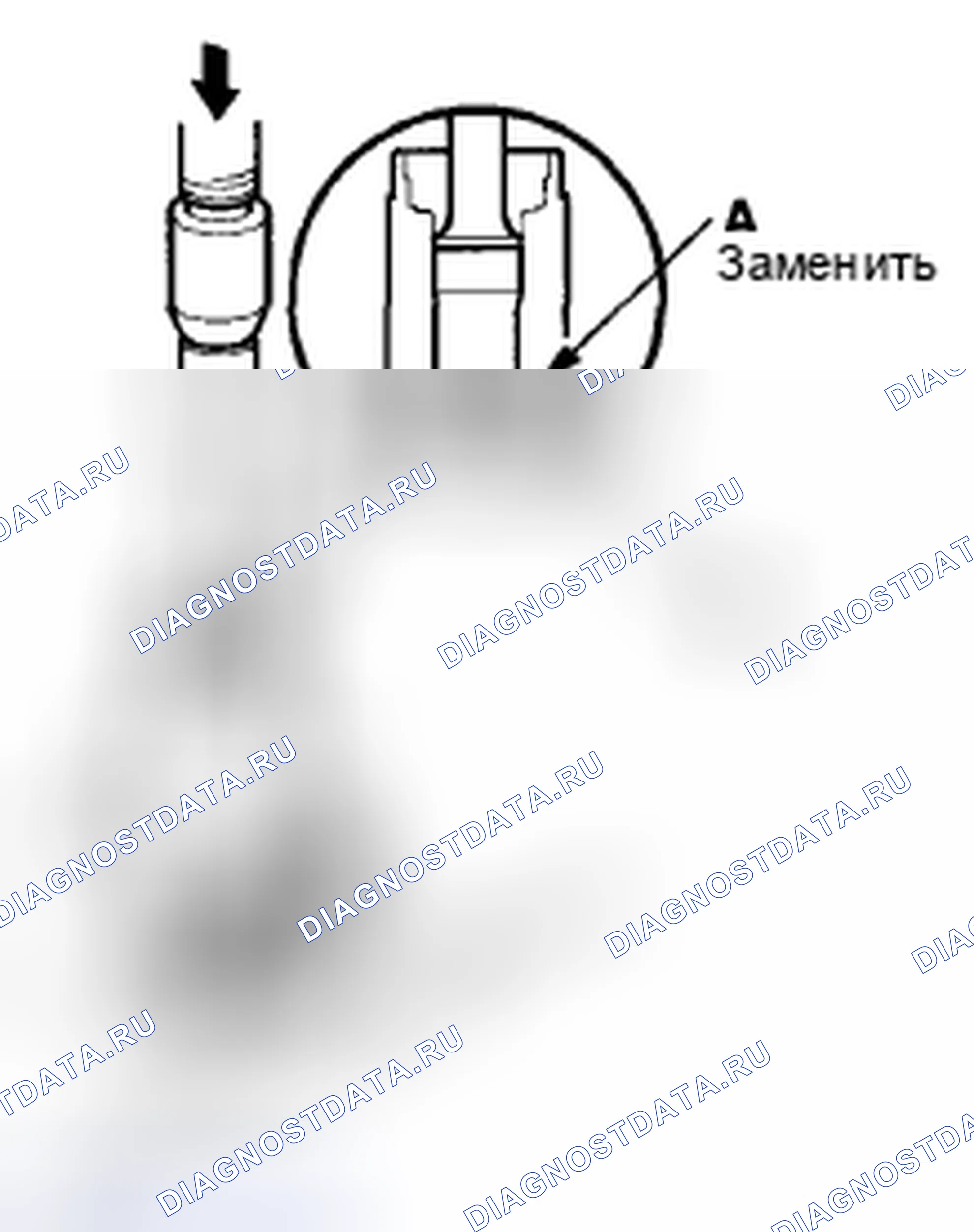Рис. 381. Honda Civic VIII рестайлинг