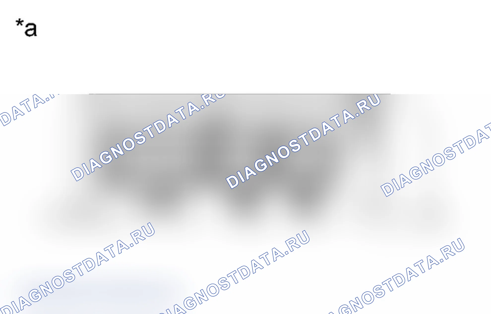 Рис. 295: ПОРЯДОК ВЫПОЛНЕНИЯ РАБОТ. Toyota Prius V I