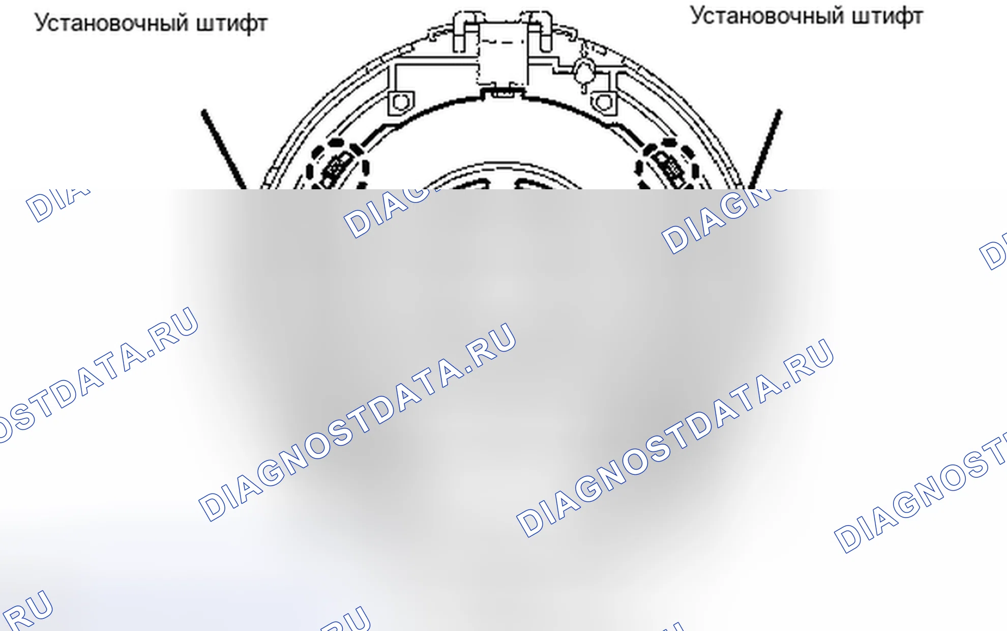 Рис. 99: УСТАНОВКА. Haval H6S I