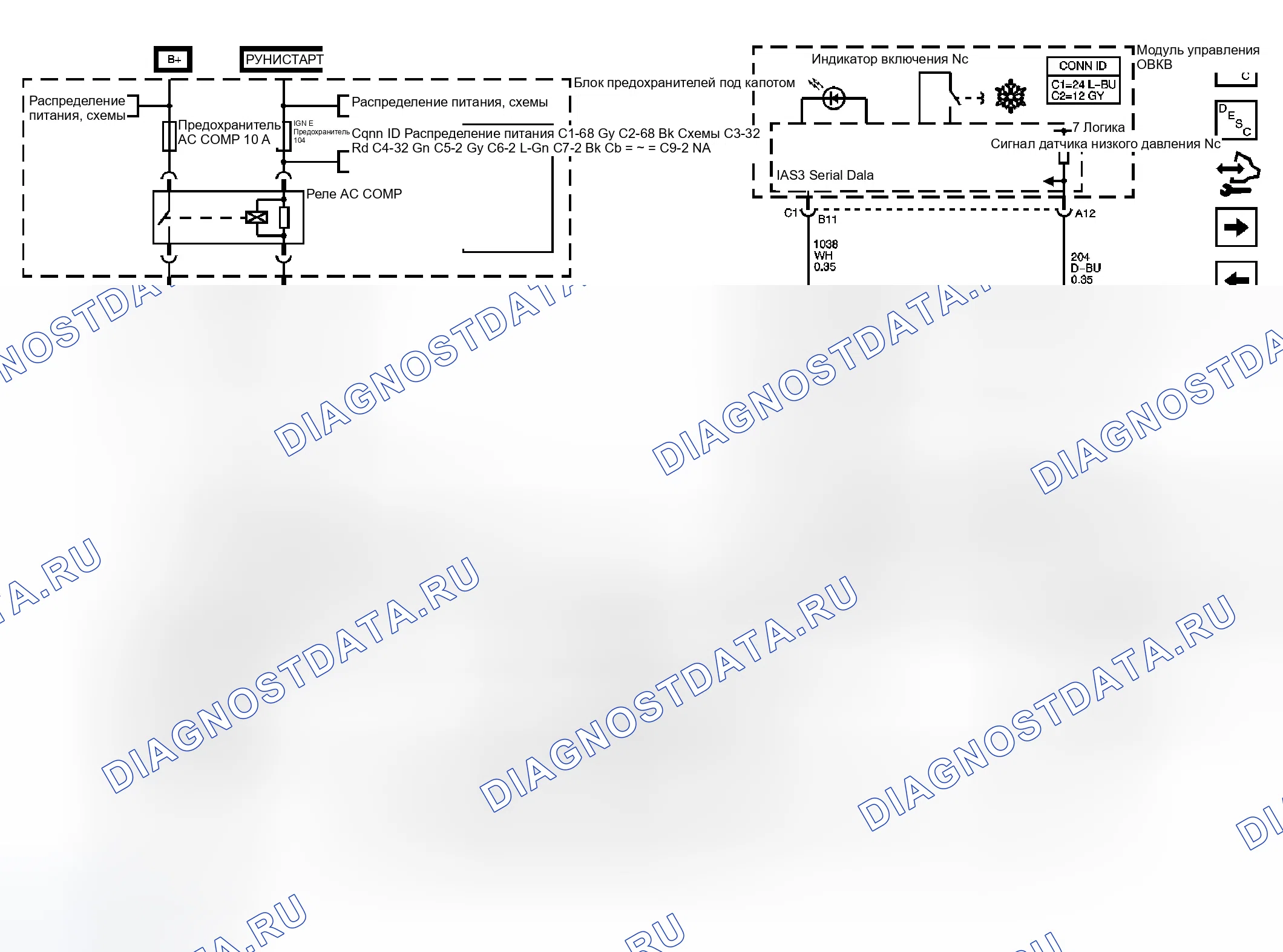 Рис. 7. GMC Sierra Classic 3500 