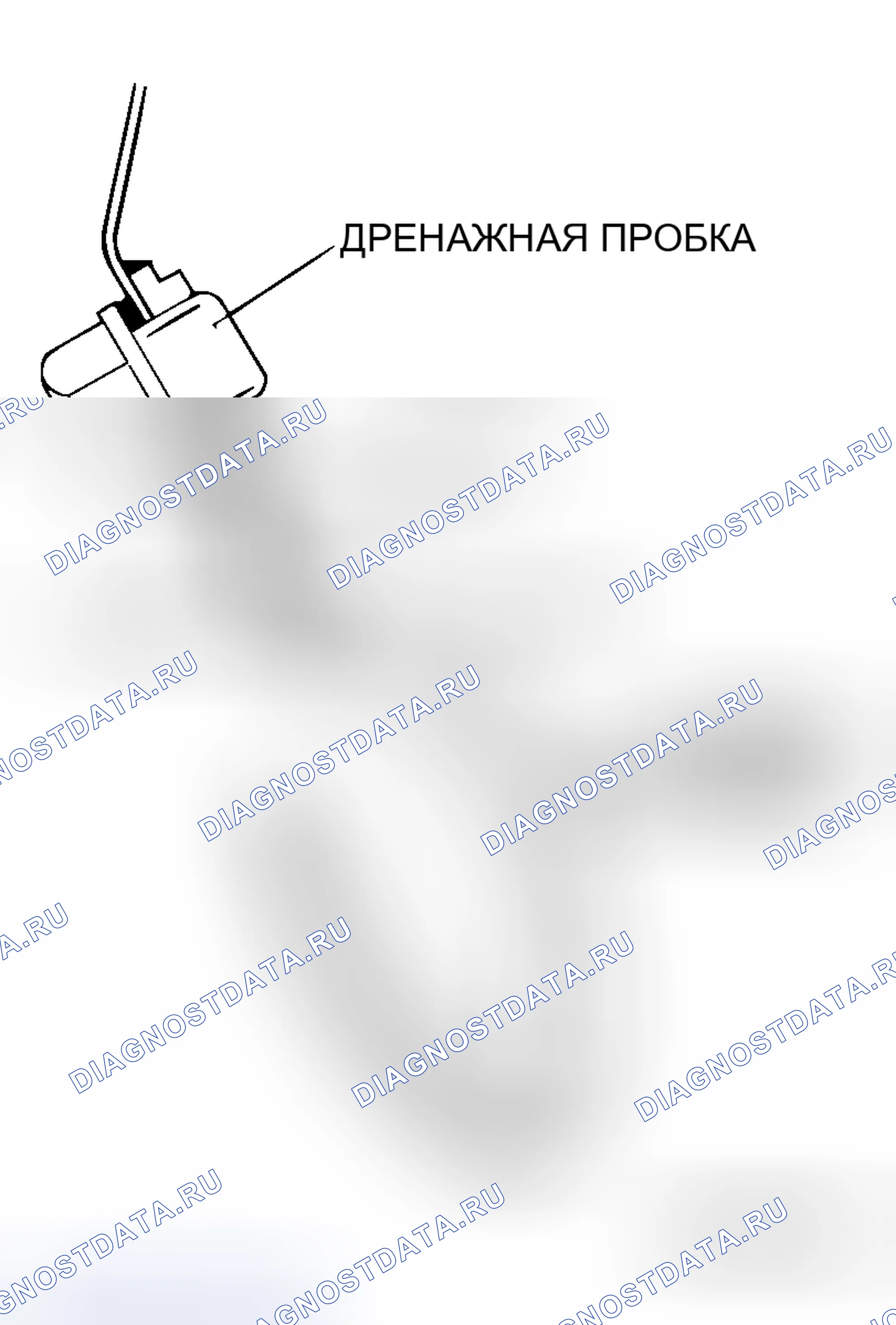 Рис. 180. Mitsubishi Endeavor I