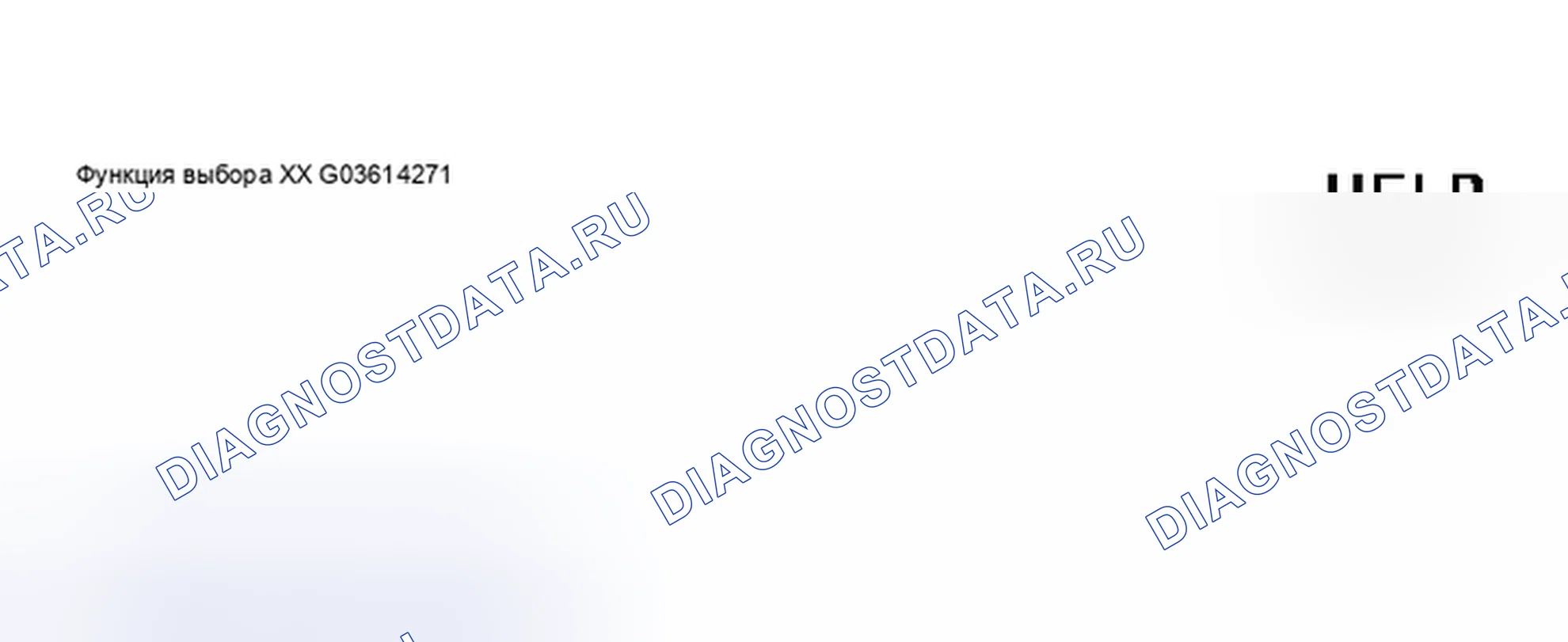 Рис. 151. Audi A6 C5 рестайлинг