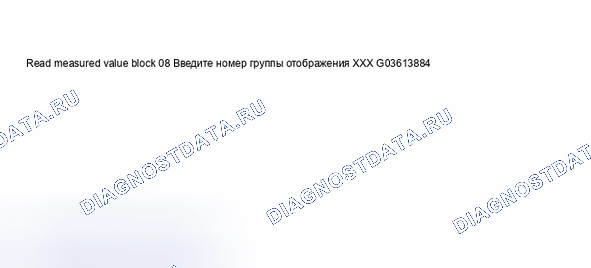 Рис. 484. Audi S6 C5