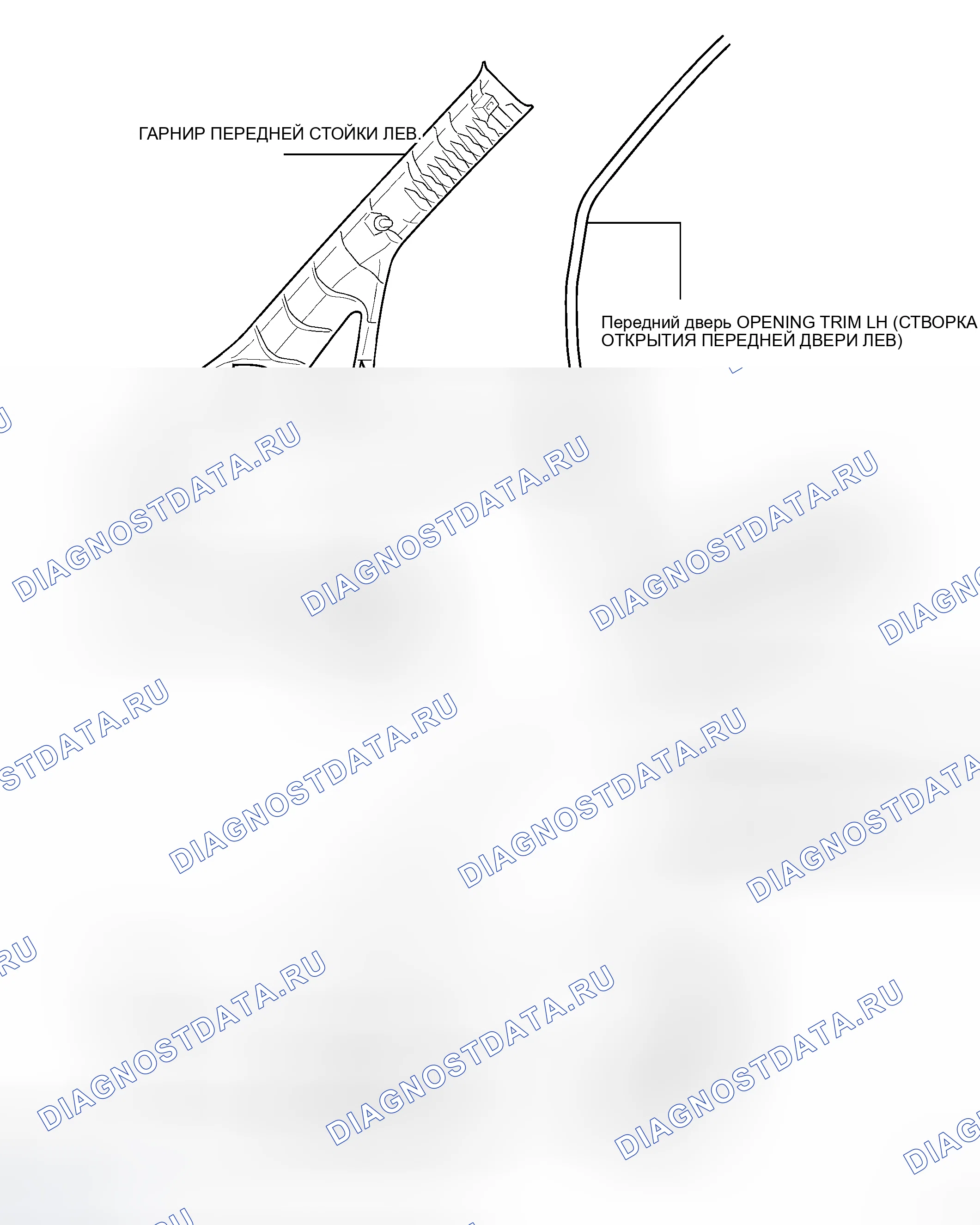 Рис. 53: КОМПОНЕНТЫ. Toyota Prius II рестайлинг