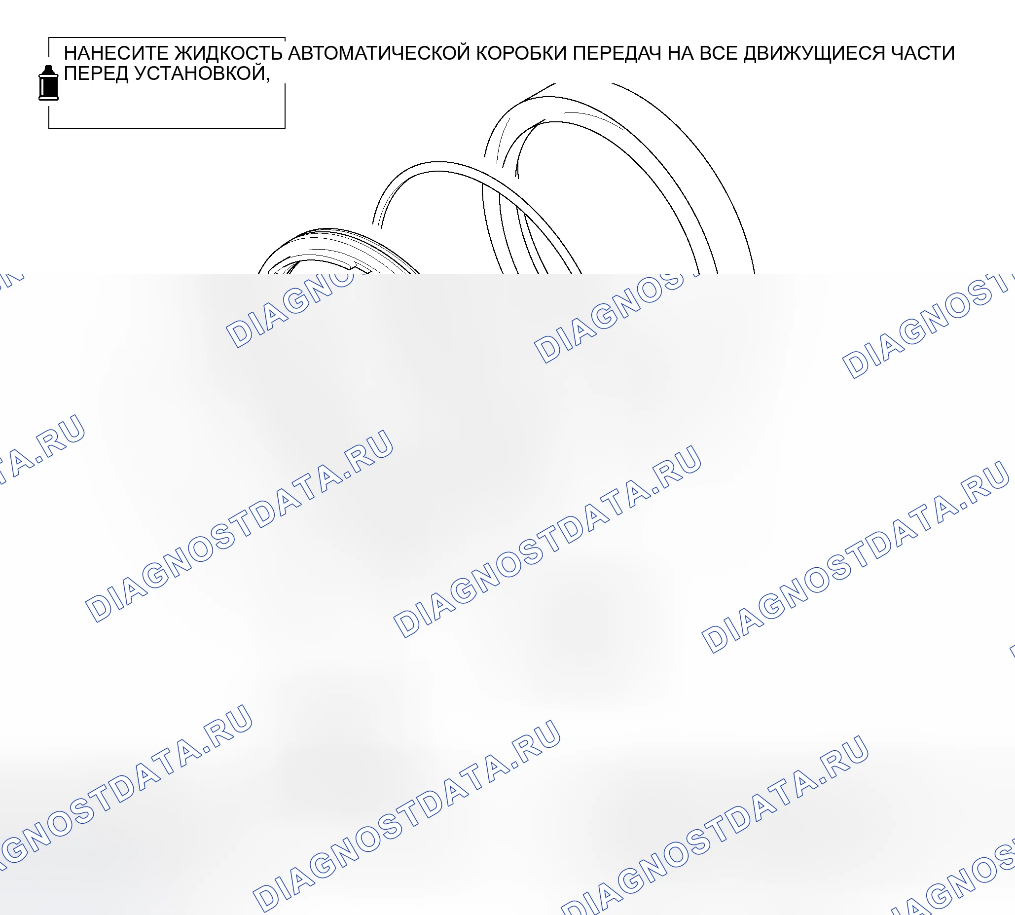 Рис. 351: РАЗБОРКА И СБОРКА. Honda Envix I