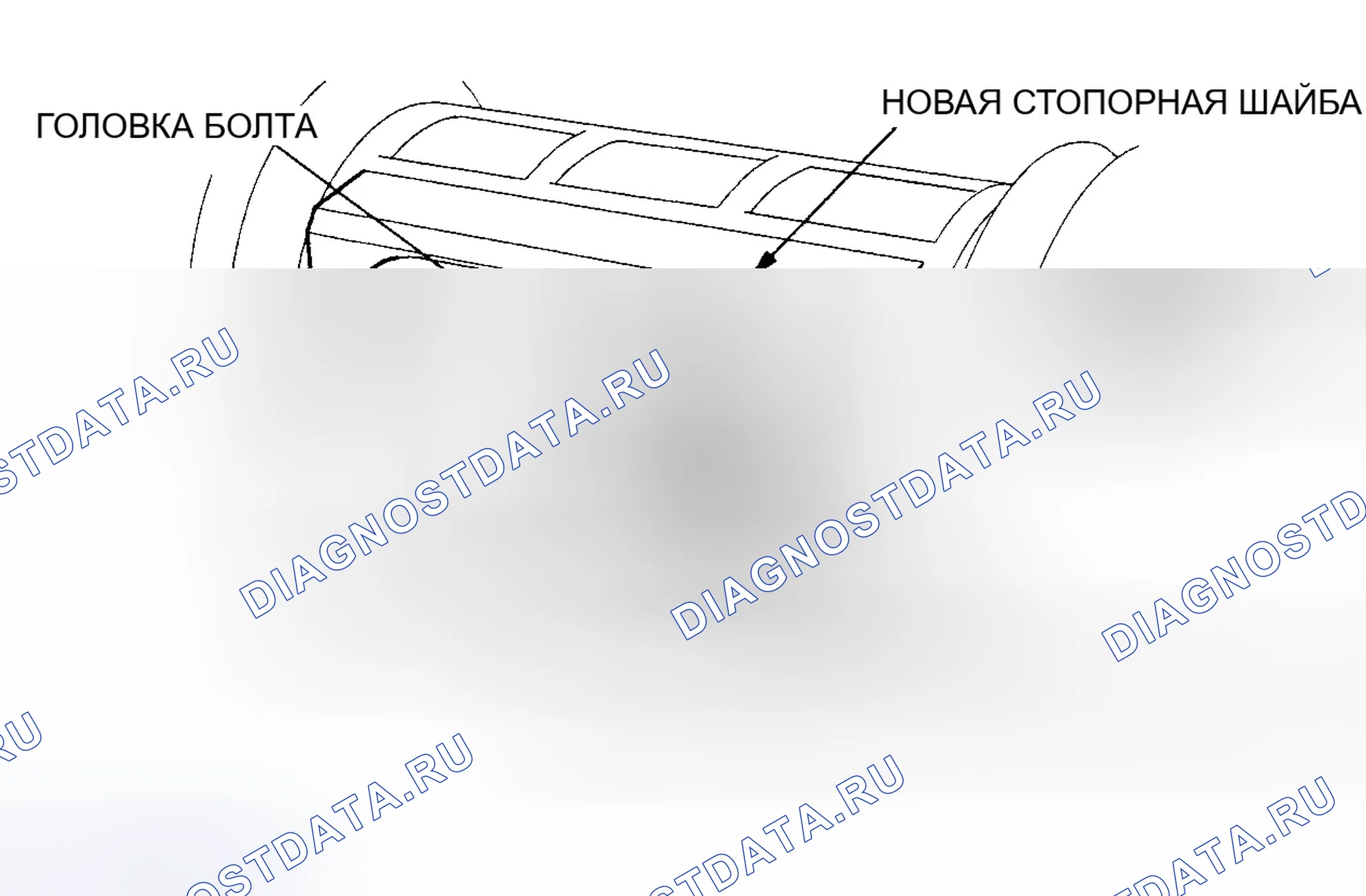 Рис. 61. Honda CR-V II