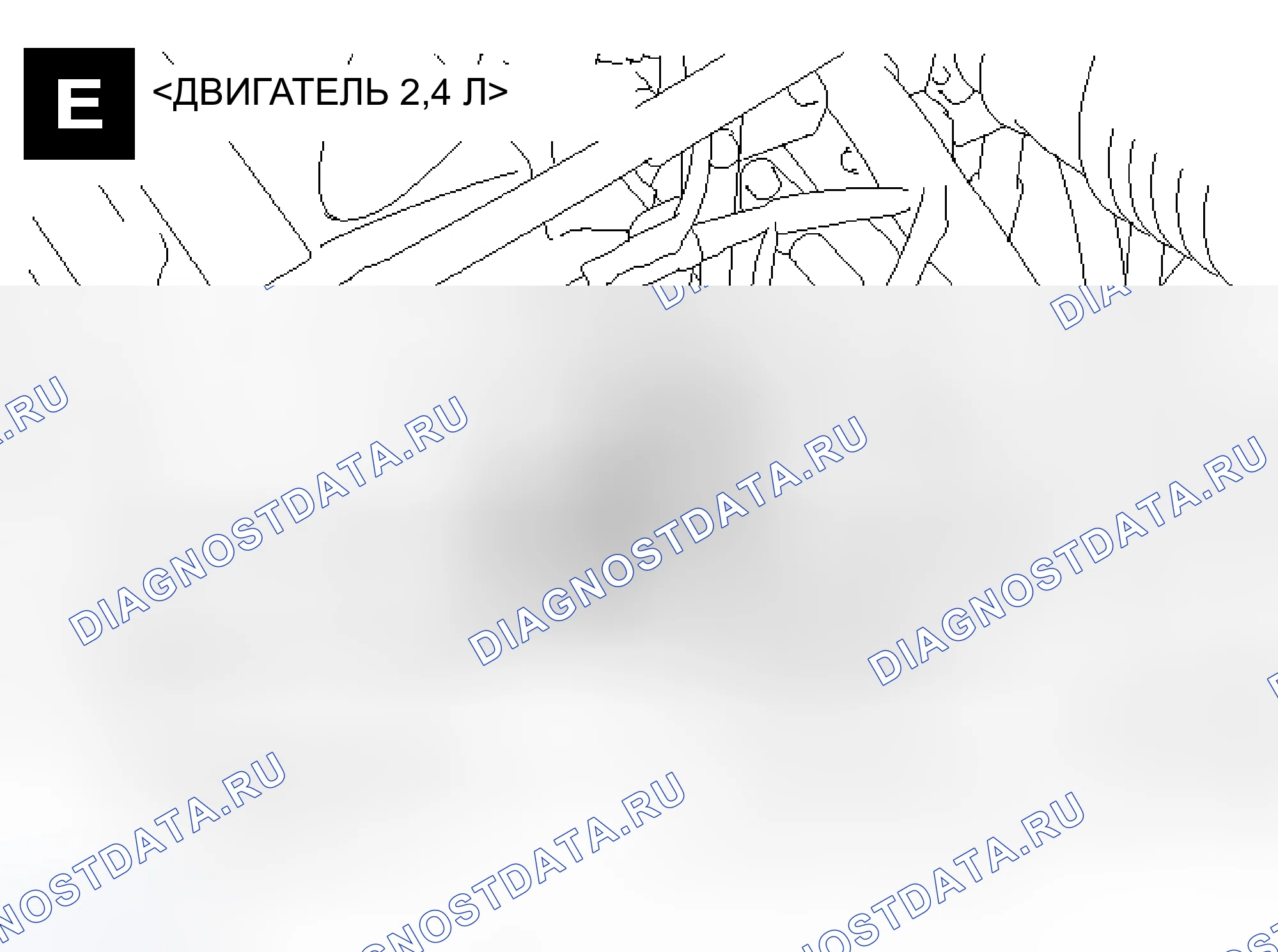 Рис. 70. Mazda MX-30 I