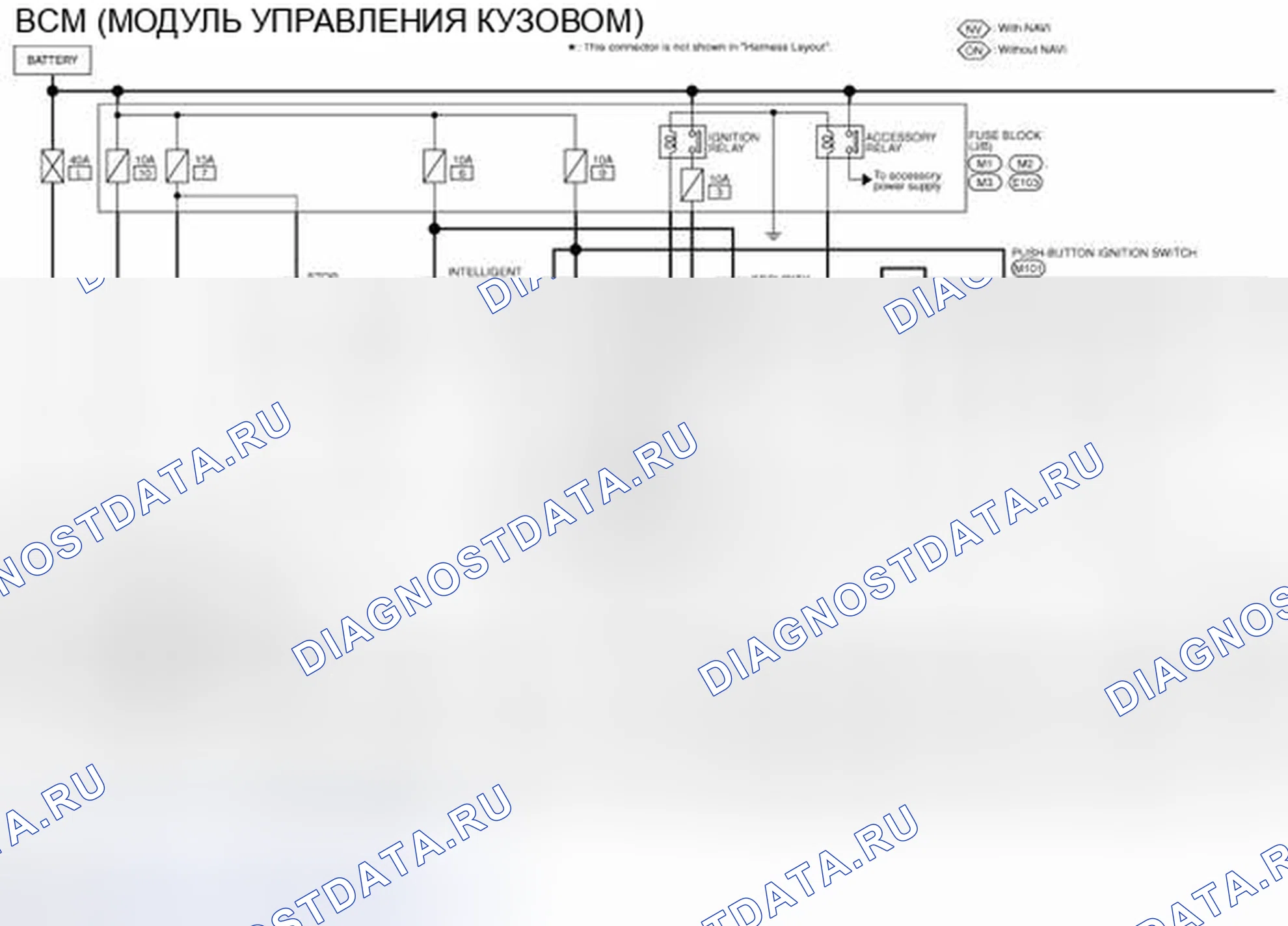 Рис. 127: электросхема. Nissan Murano Z51 рестайлинг 2