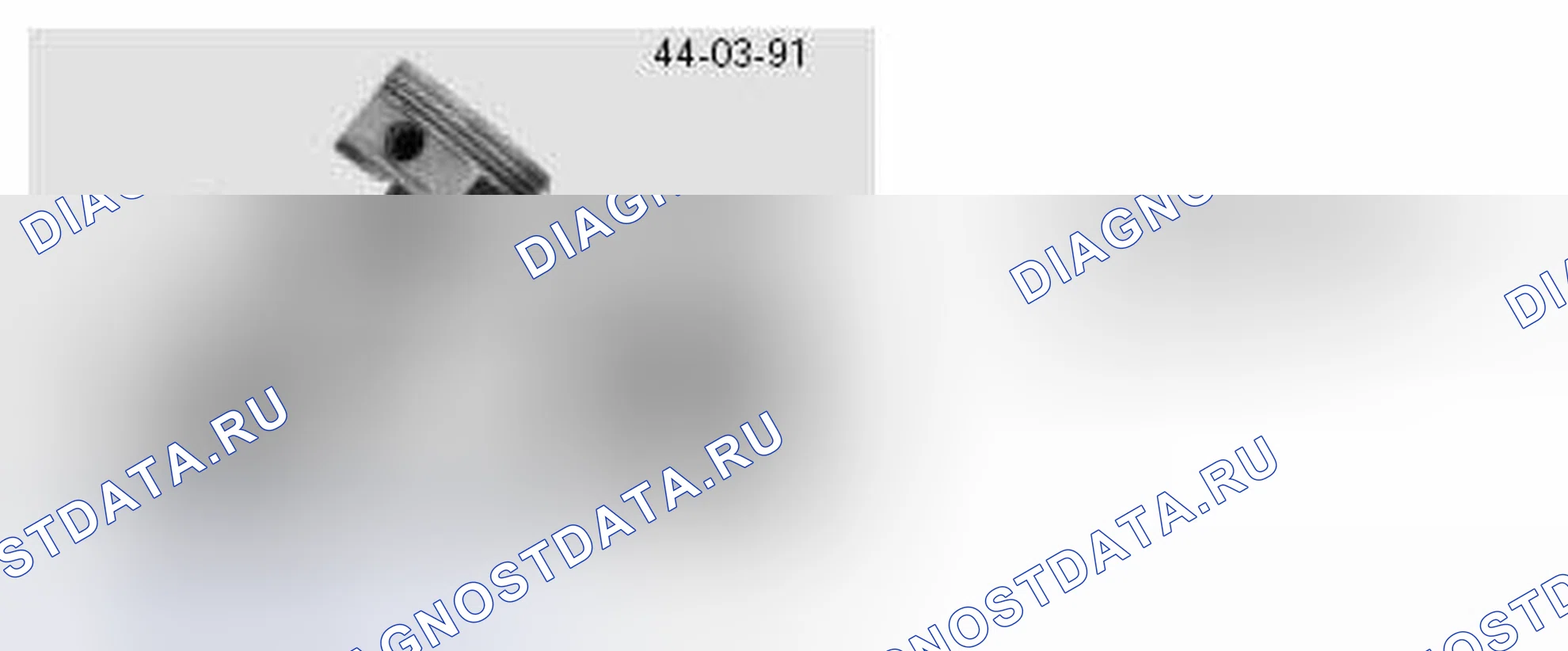Рис. 23: Шатуны. MINI Cooper S I