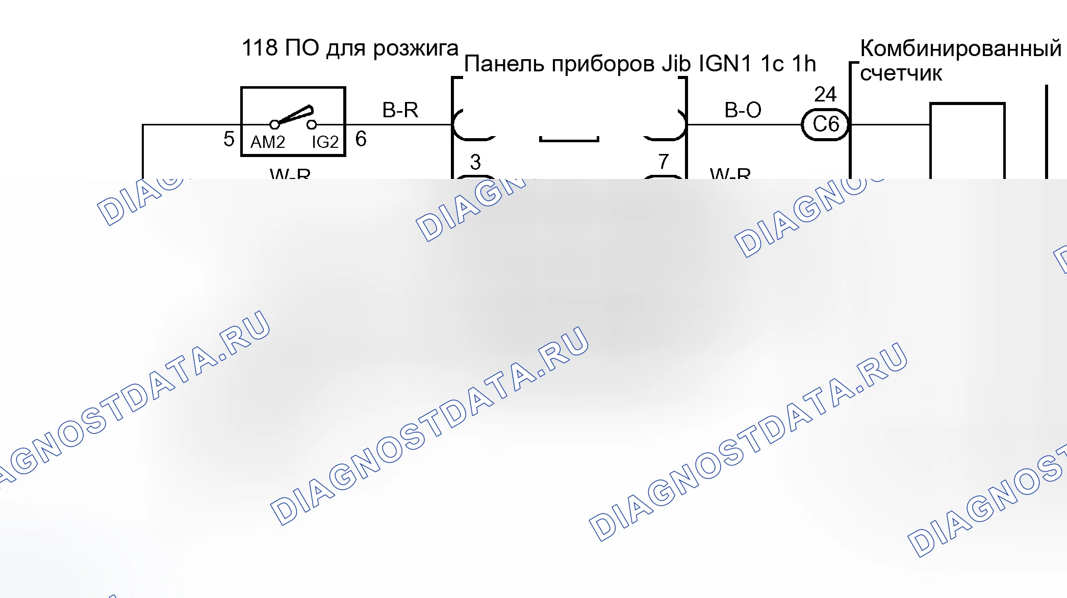 Рис. 37: электросхема. Toyota Sequoia I рестайлинг