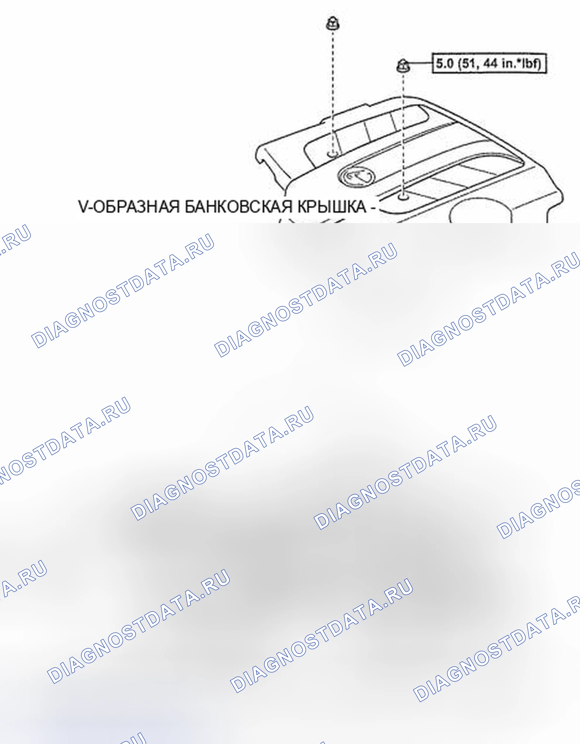 Рис. 20: КОМПОНЕНТЫ. Lexus SC II рестайлинг