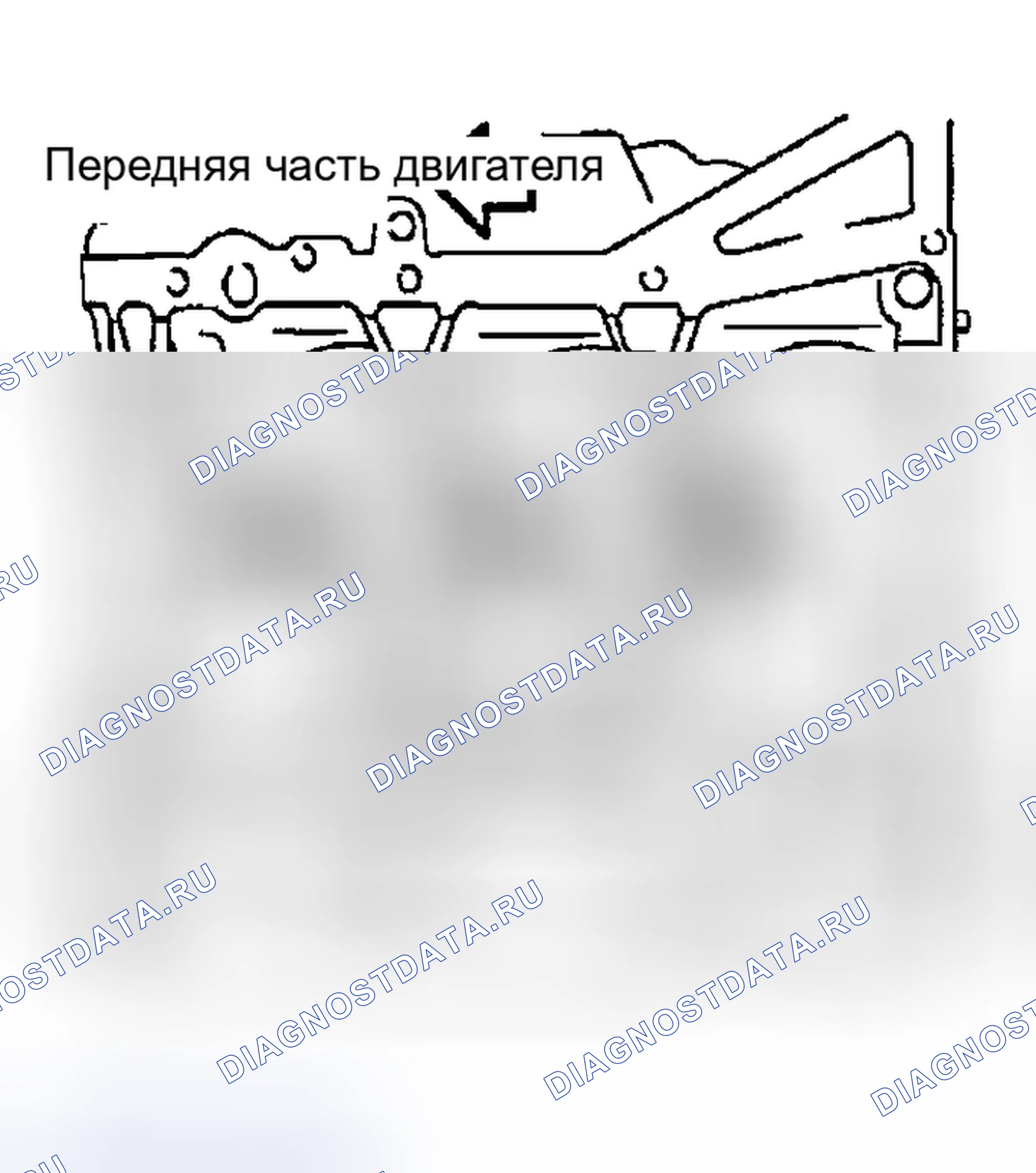 Рис. 119. Infiniti I35 II