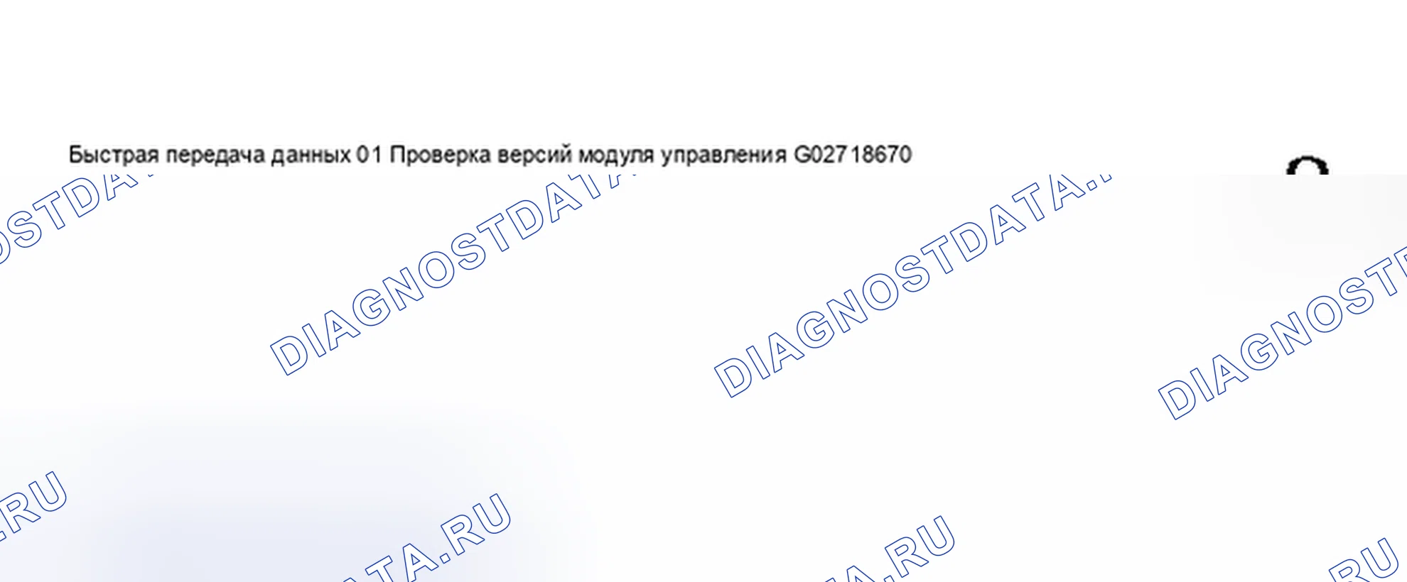 Рис. 200. Audi S6 C5