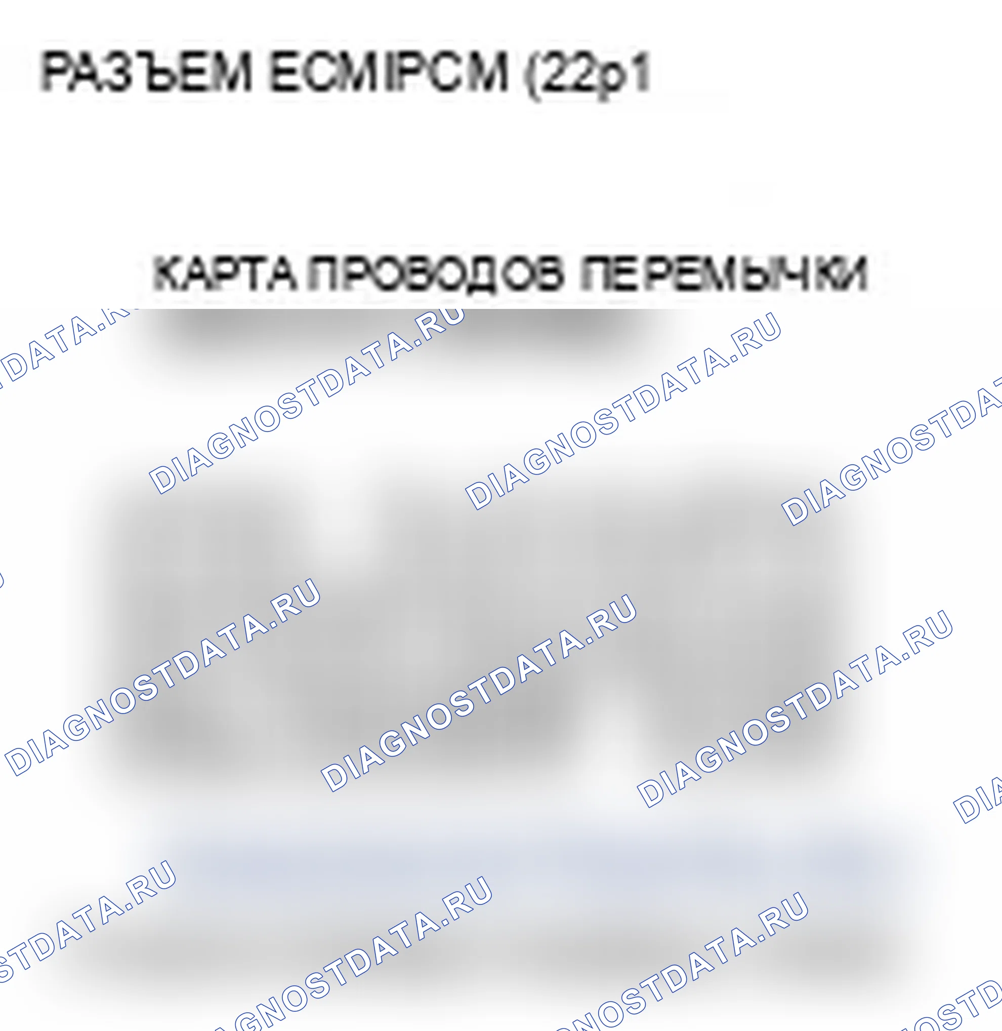 Рис. 11. Acura TL III рестайлинг