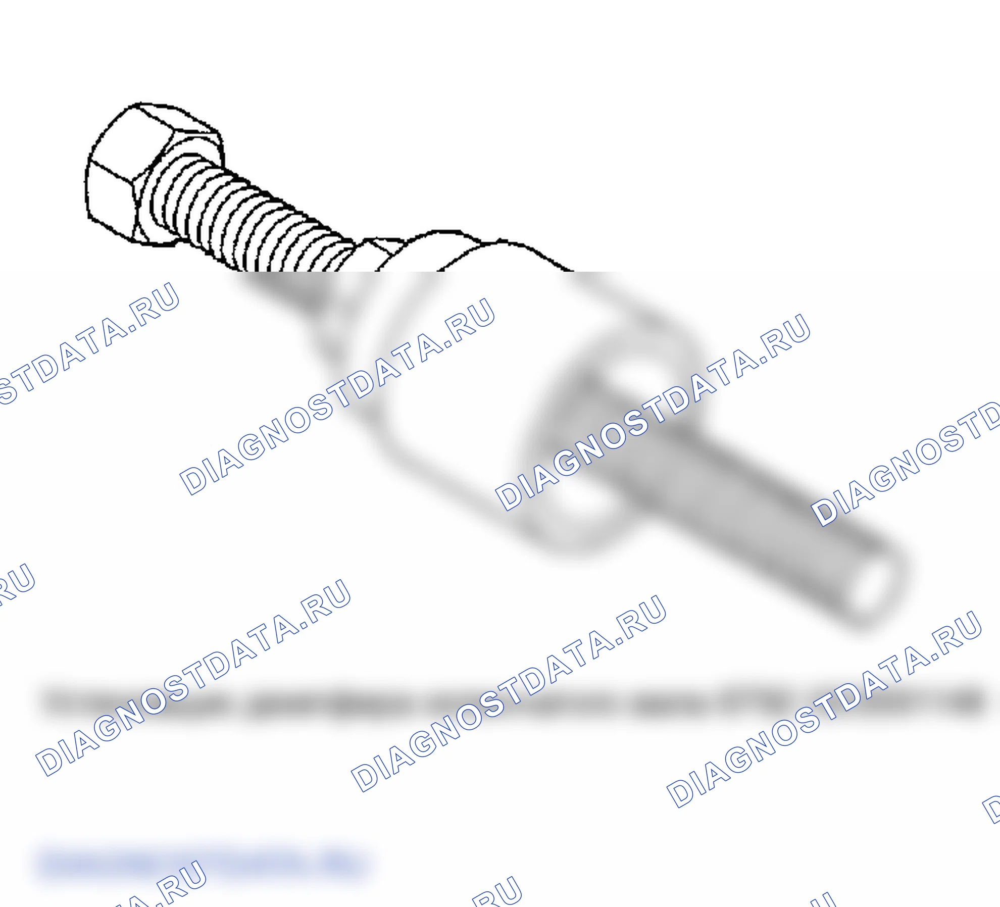 Рис. 155. Jeep Liberty I