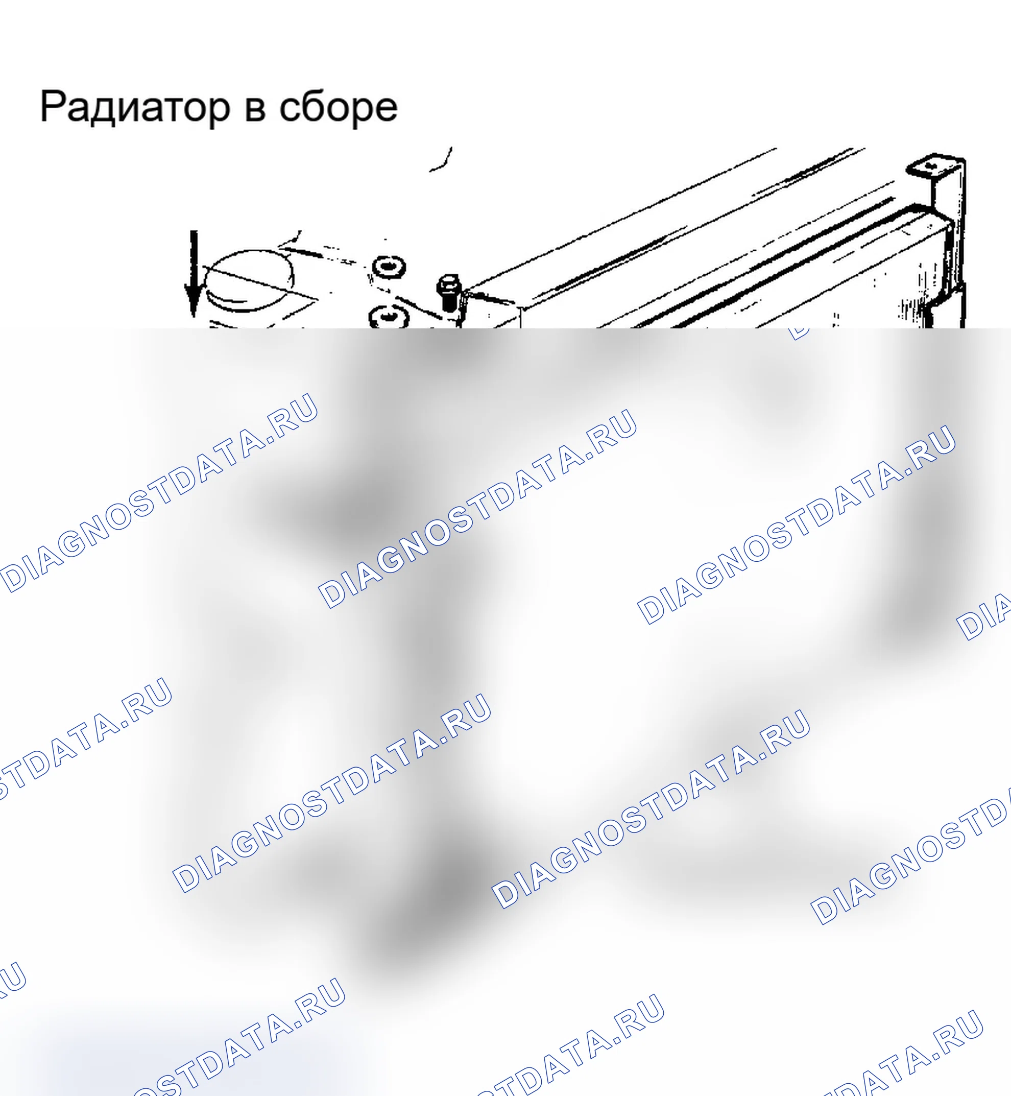 Рис. 8. Buick Electra VI
