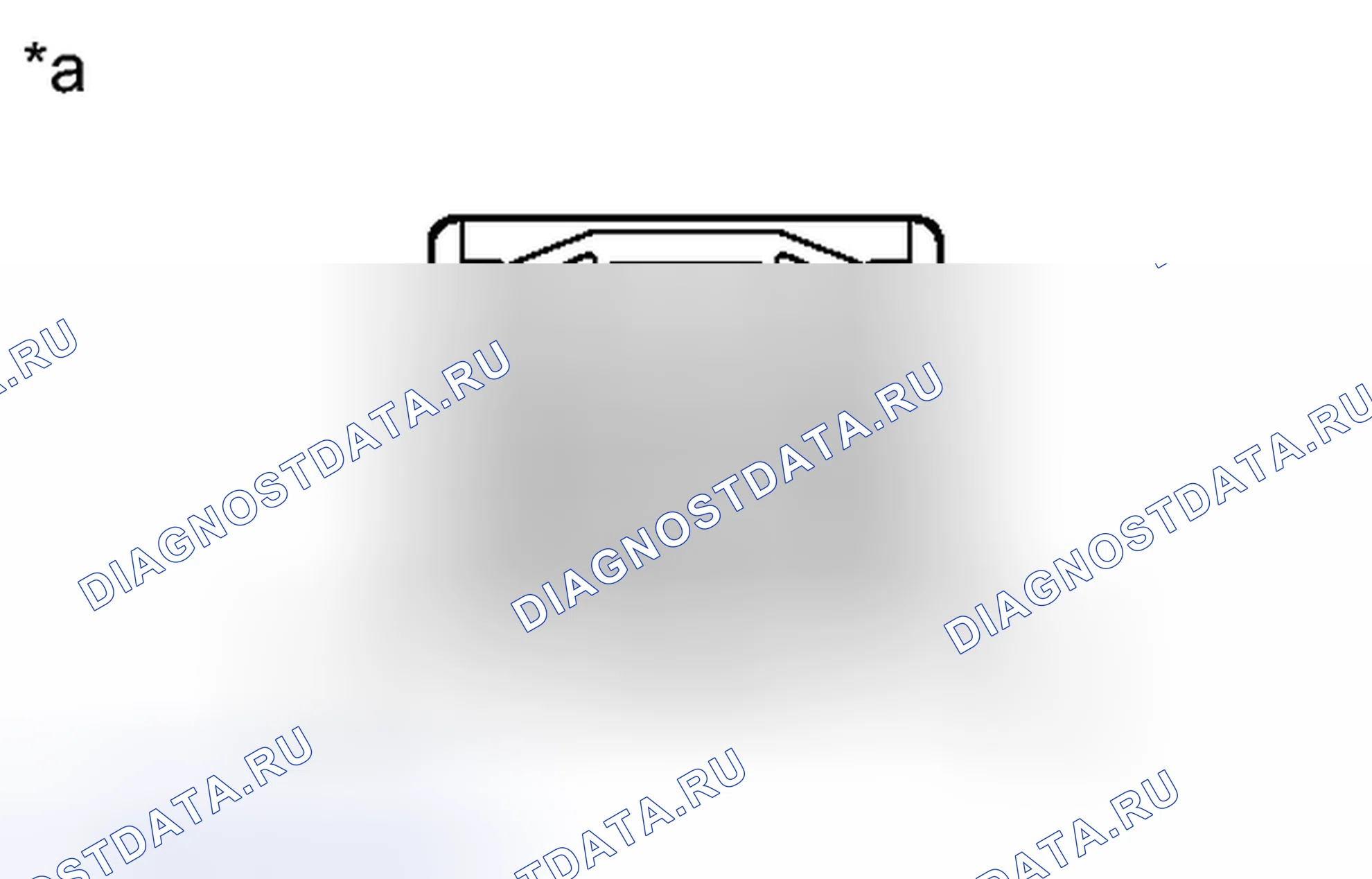 Рис. 2388: ПОРЯДОК ВЫПОЛНЕНИЯ РАБОТ. Toyota Tundra II