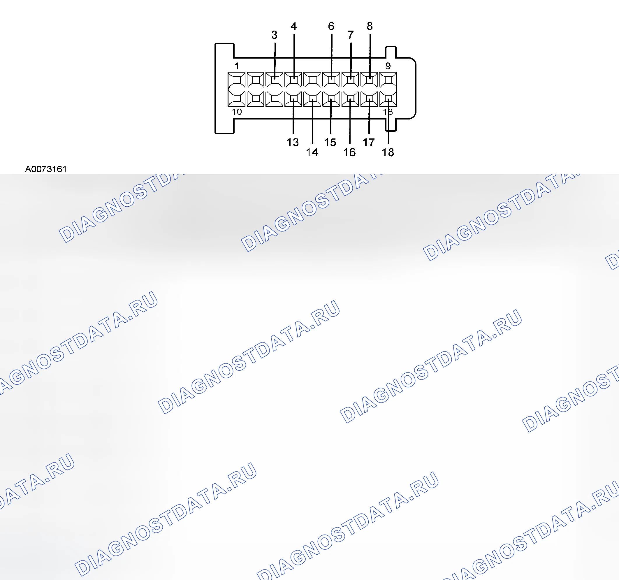 Рис. 87: Модуль EATC C228b. Ford Pickup F350 Super Duty 