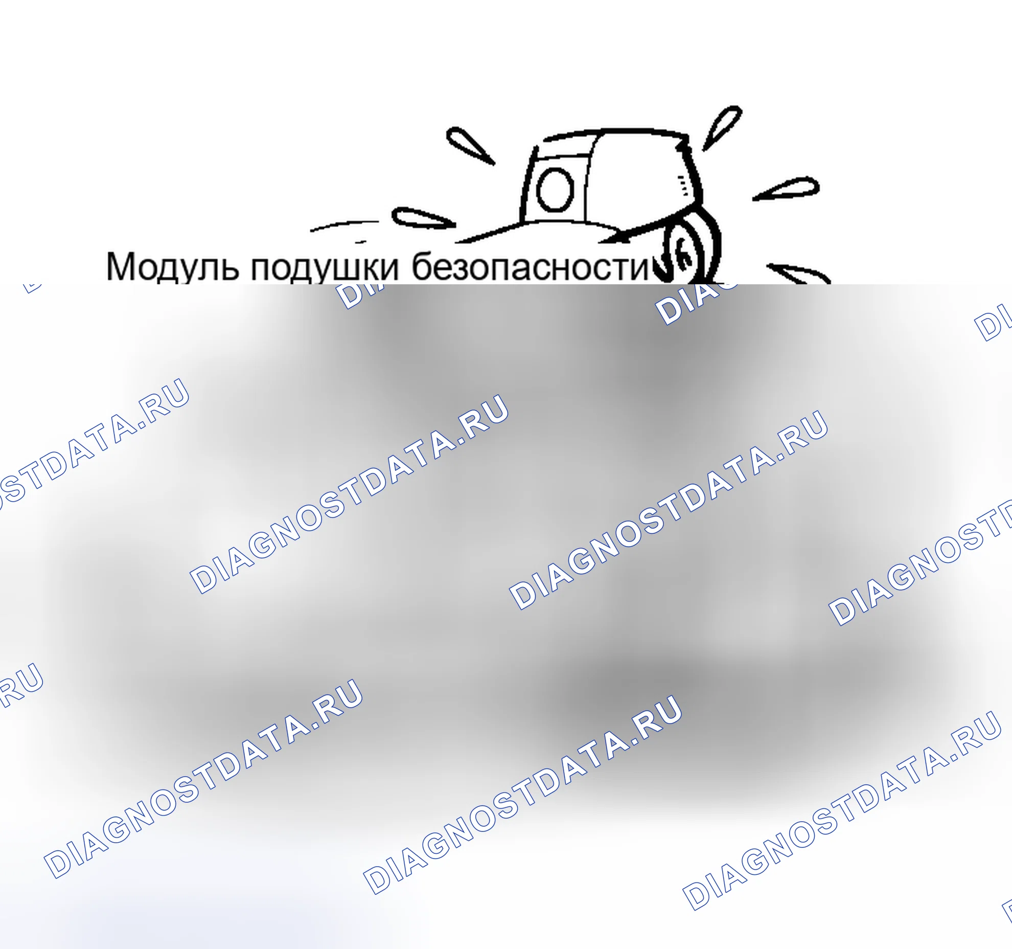 Рис. 60. Nissan Murano Z50