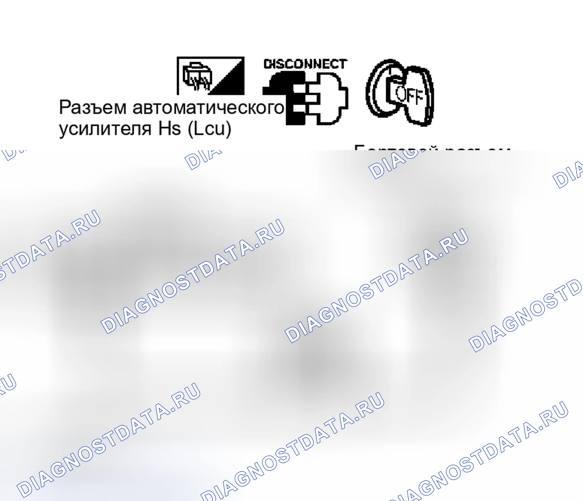 Рис. 75. Infiniti M45 II