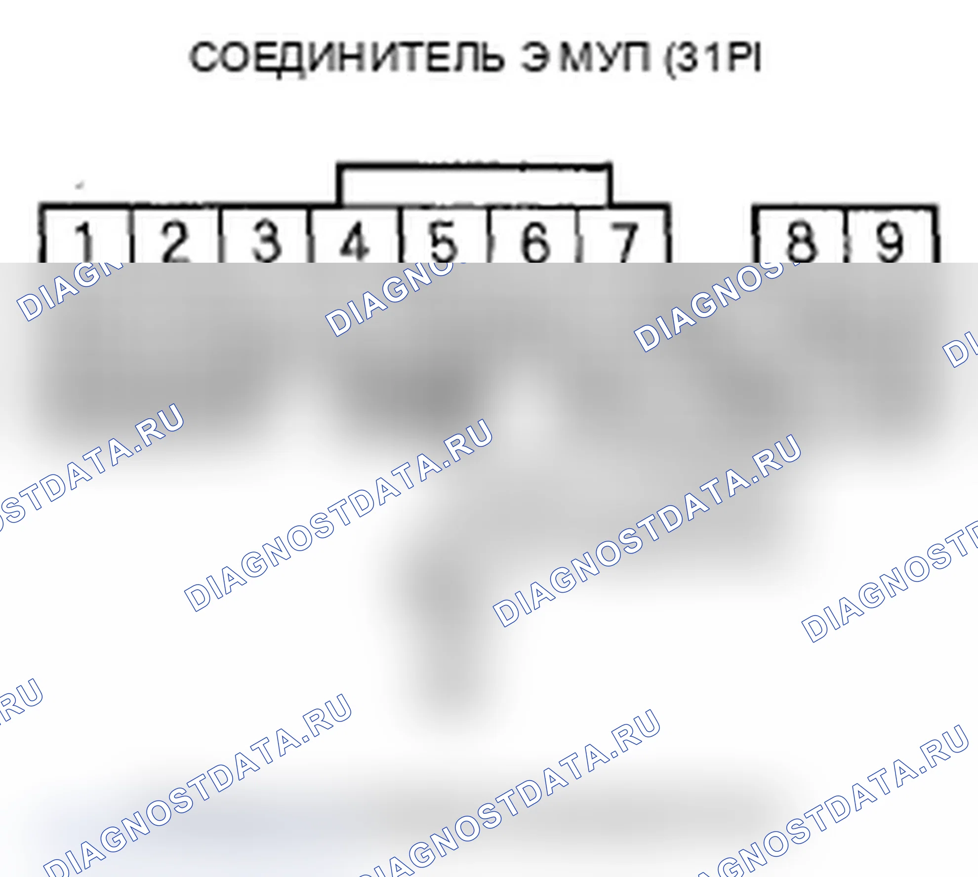 Рис. 167. Acura RL II рестайлинг