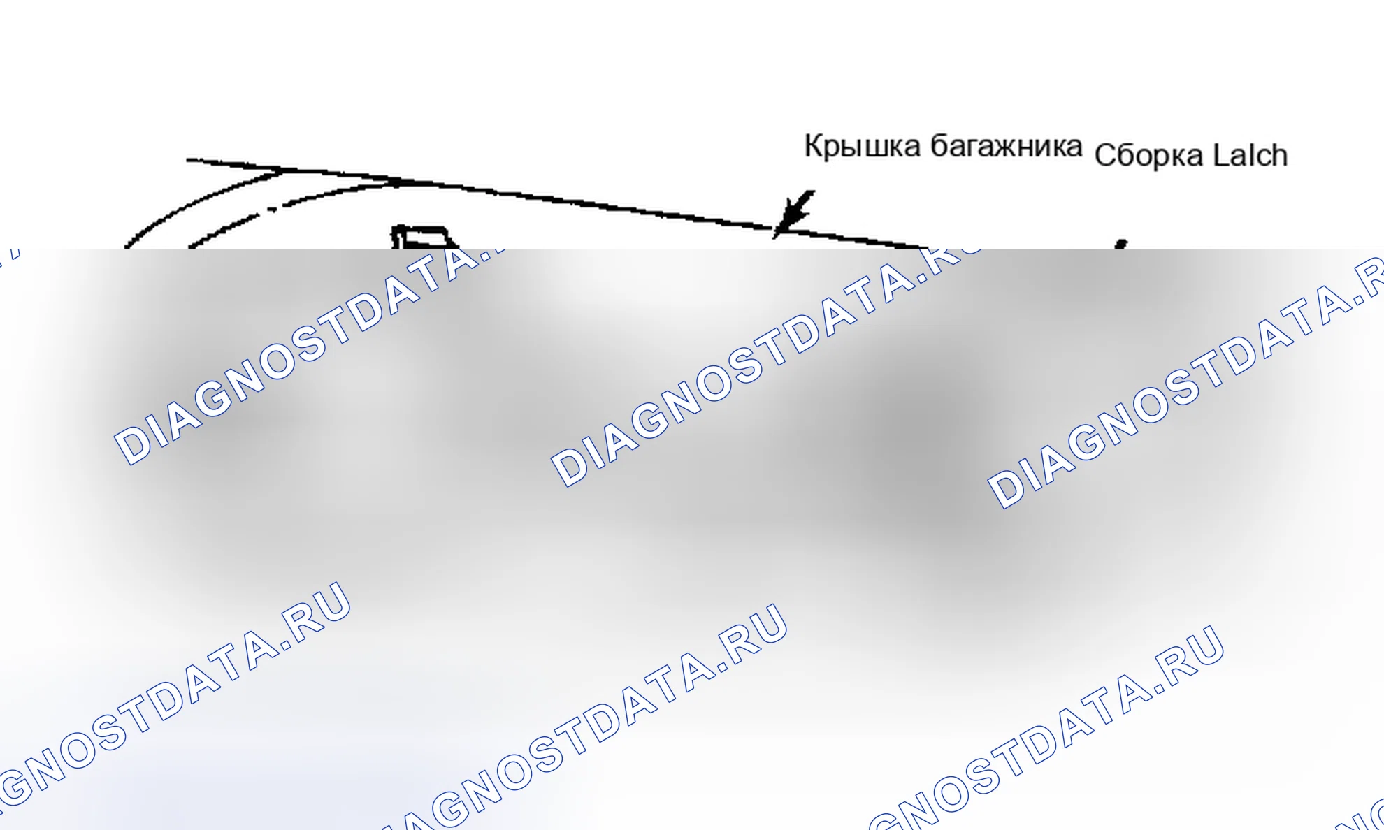 Рис. 1: Демонтаж и монтаж (Mark VII и Town Car). Mazda Familia BF
