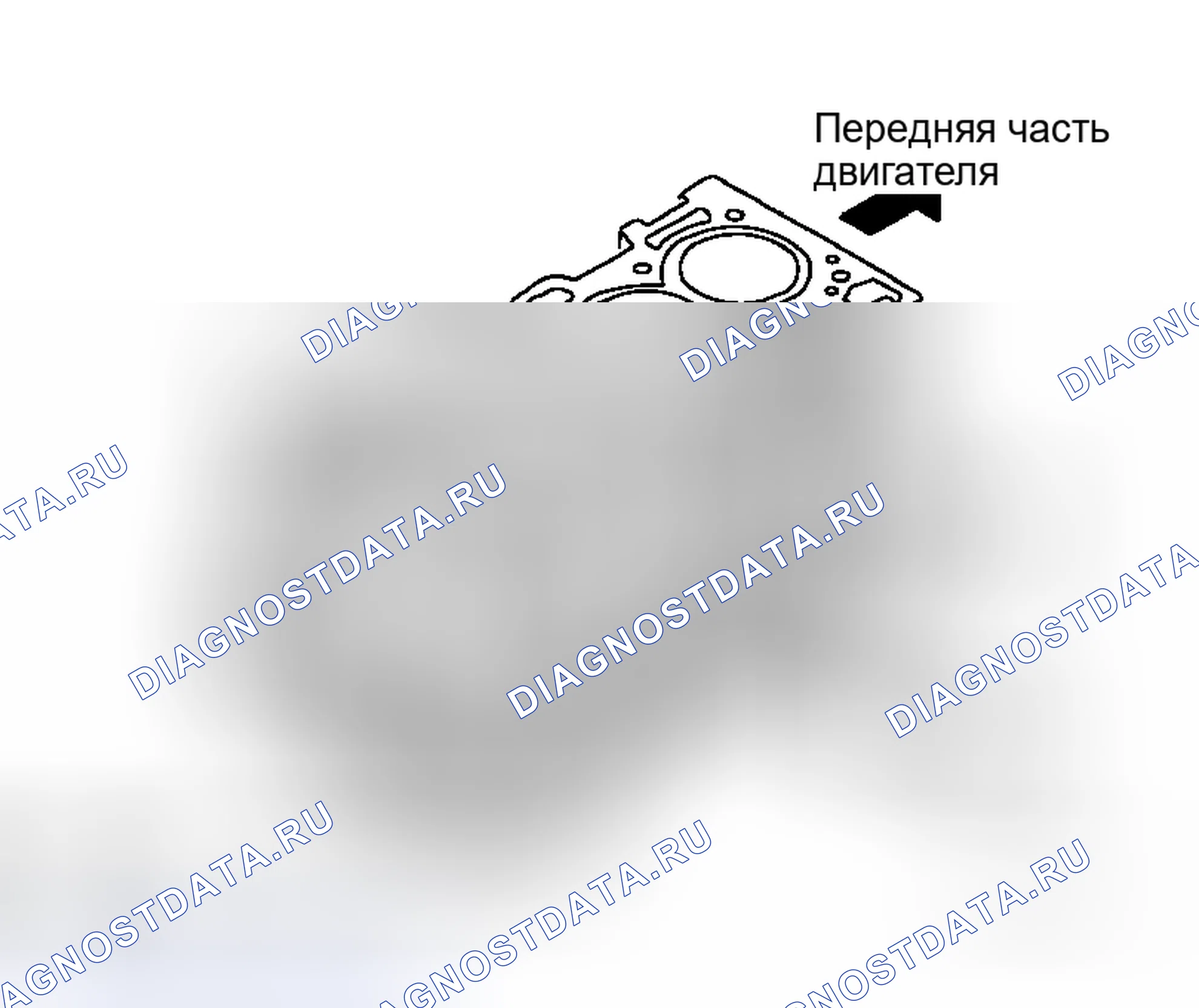 Рис. 32. Honda Stream I