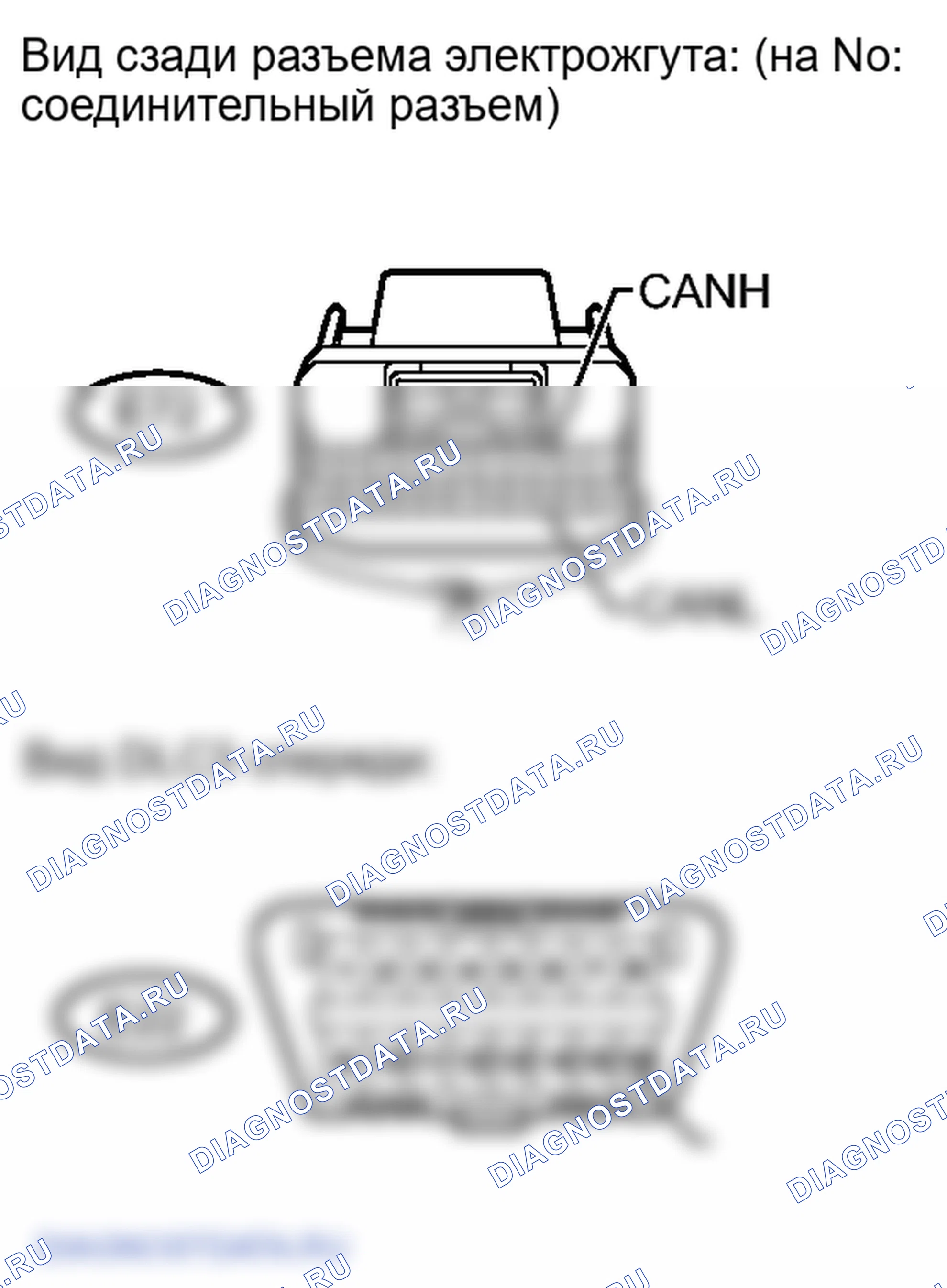 Рис. 347. Lexus LX J200