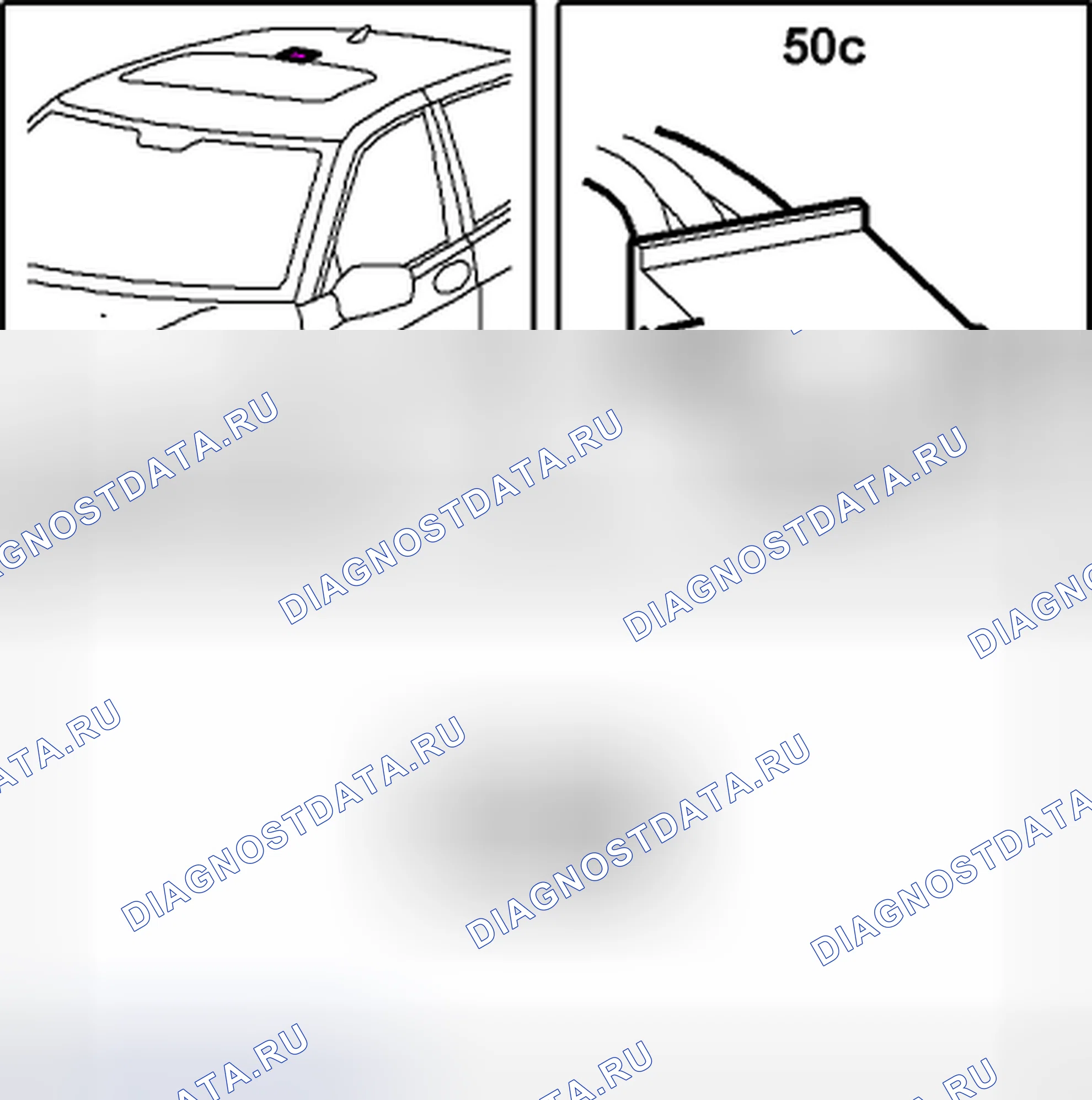 Рис. 299: Лампа, центральное освещение крыши (50C). Kia Picanto III