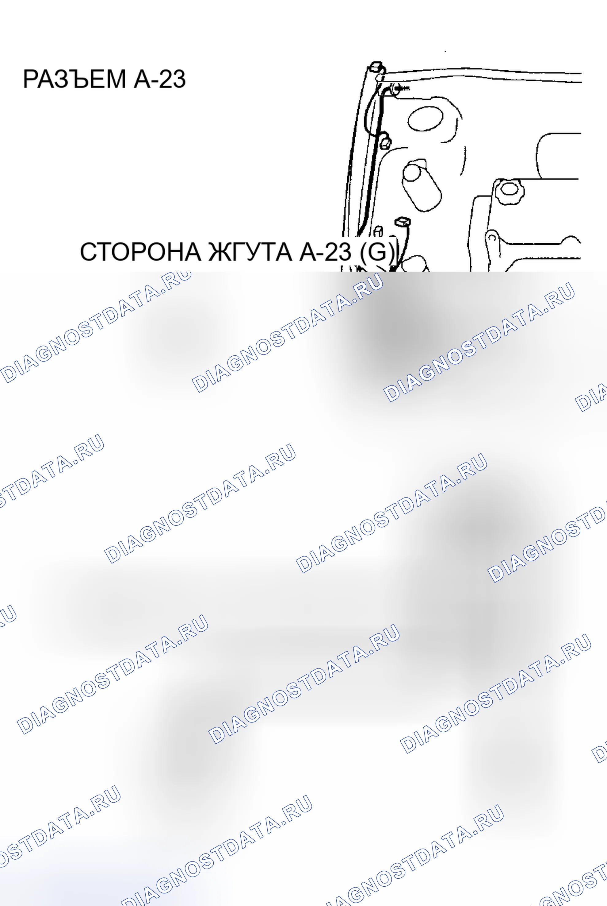 Рис. 230. Mitsubishi Lancer IX рестайлинг