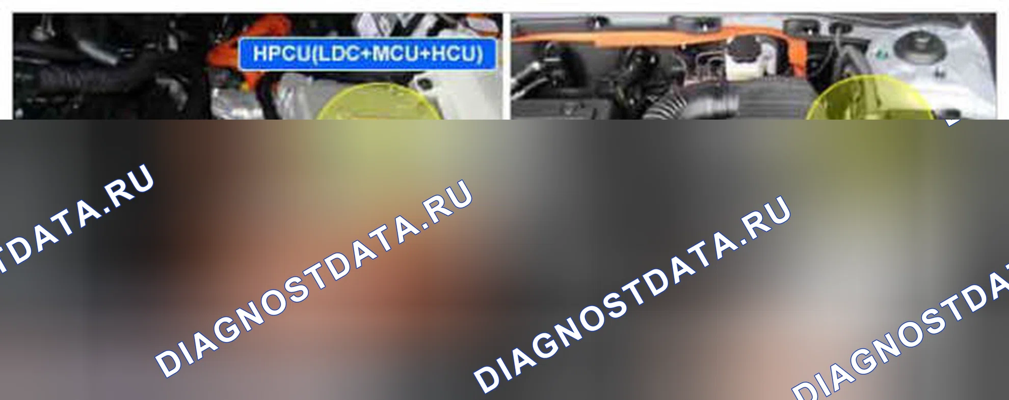 Рис. 497: Расположение компонентов. Kia Optima III