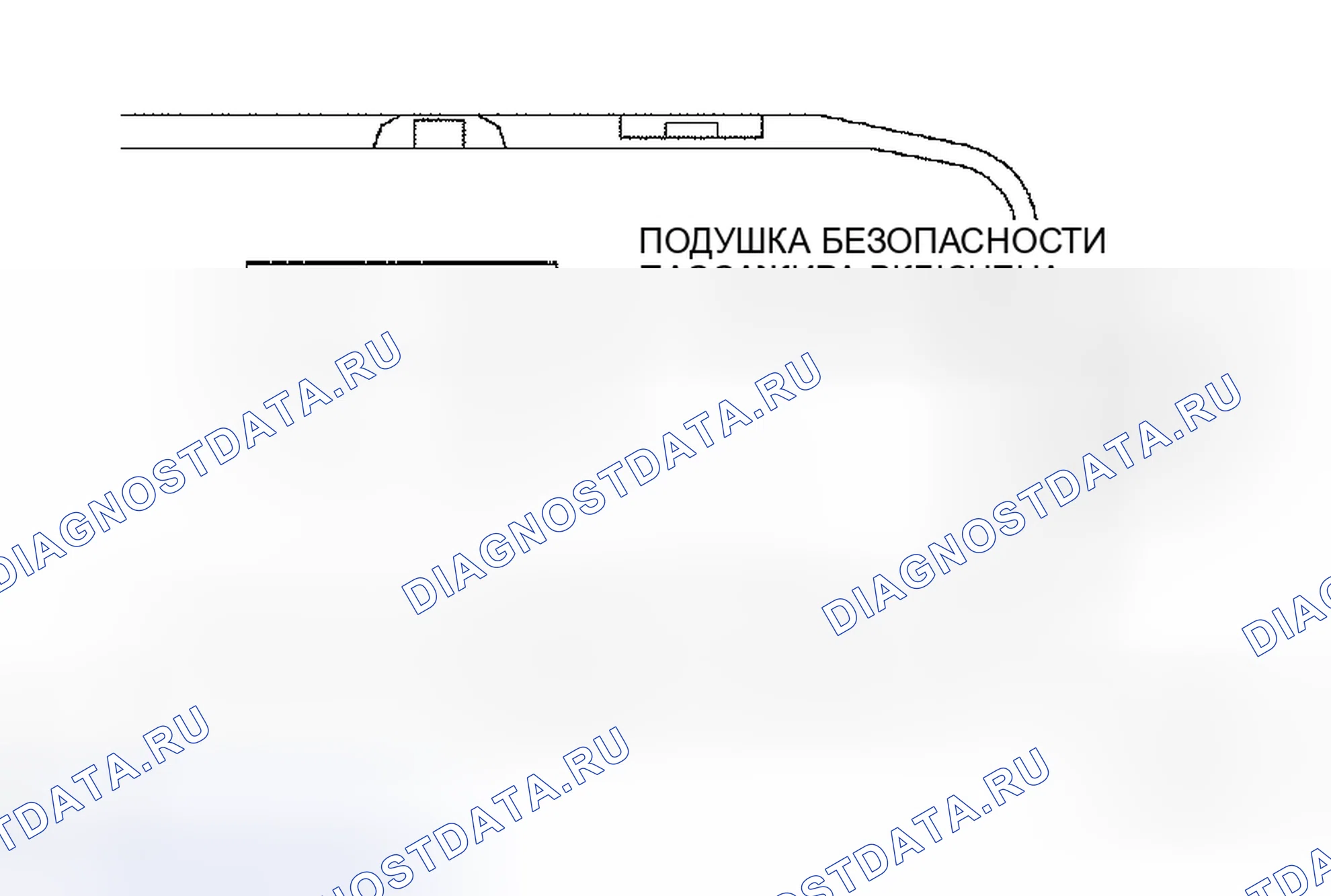Рис. 272. Toyota Camry Solara II