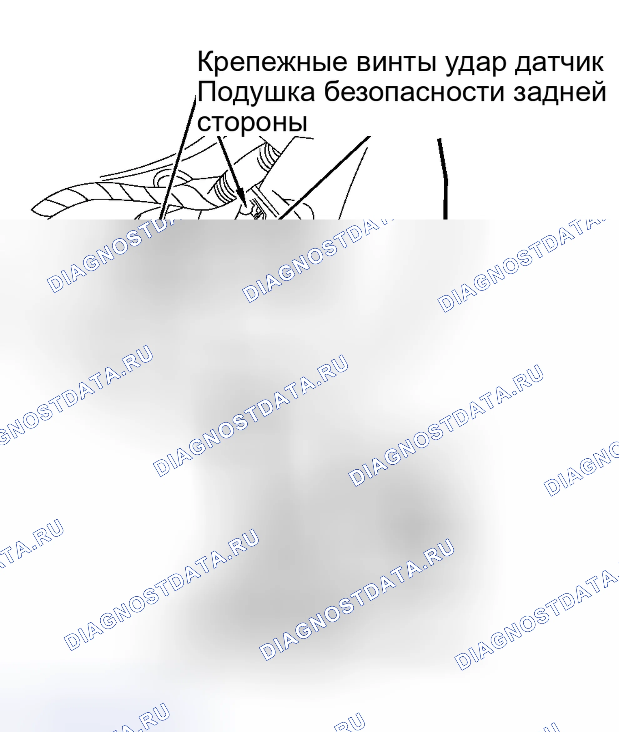 Рис. 23. Volkswagen Jetta IV