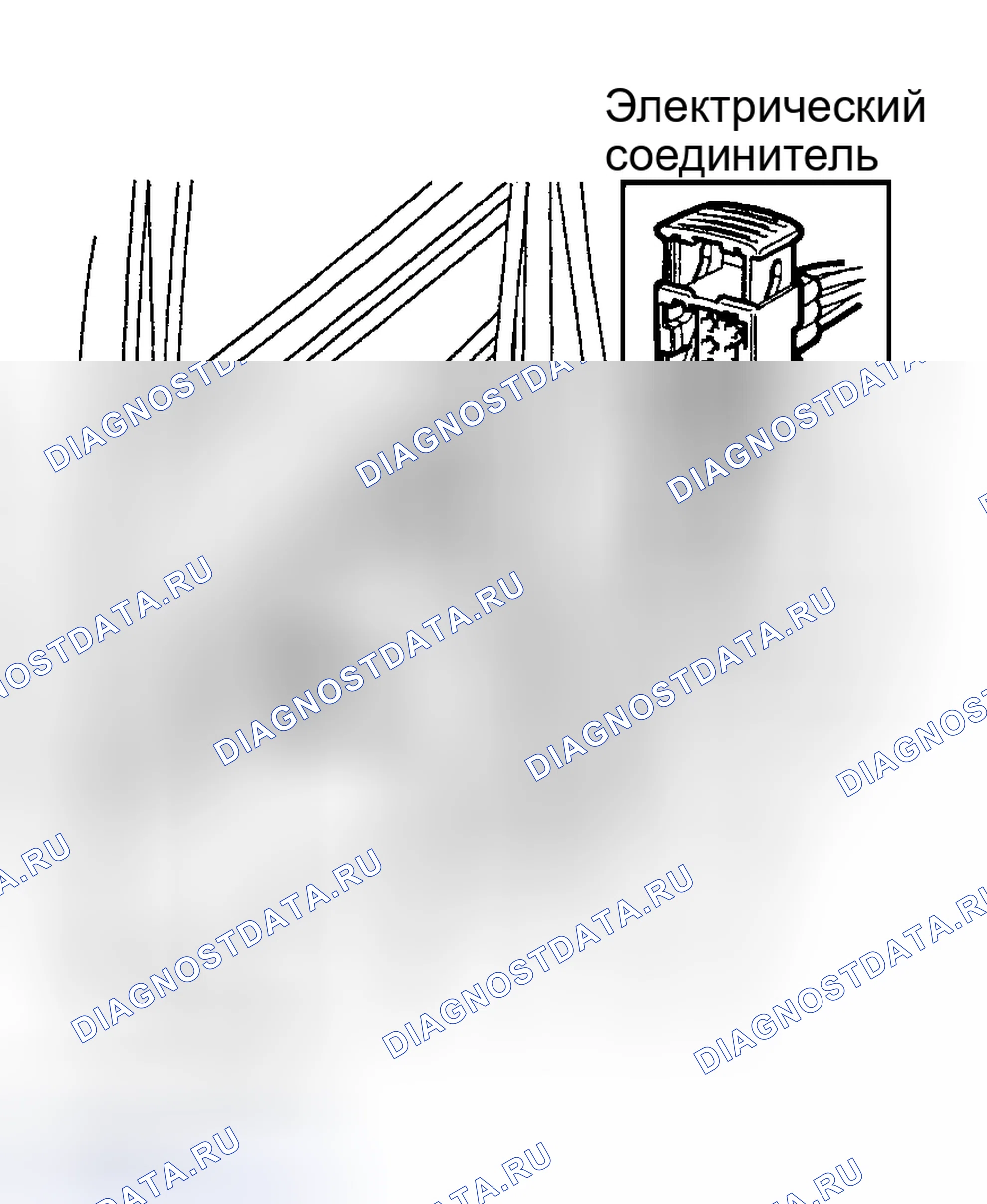 Рис. 4: Демонтаж и монтаж (задняя дверь). Kia Optima I рестайлинг