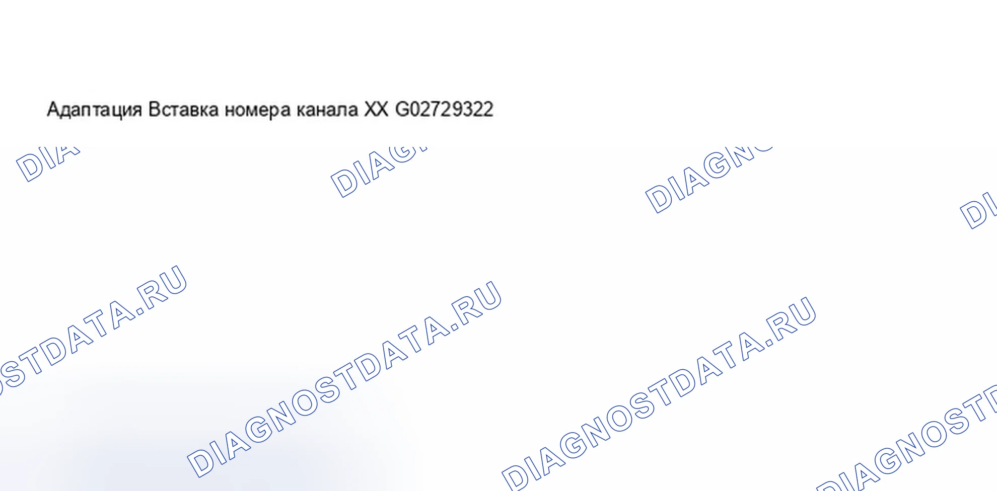 Рис. 204. Audi S8 D2 рестайлинг 2