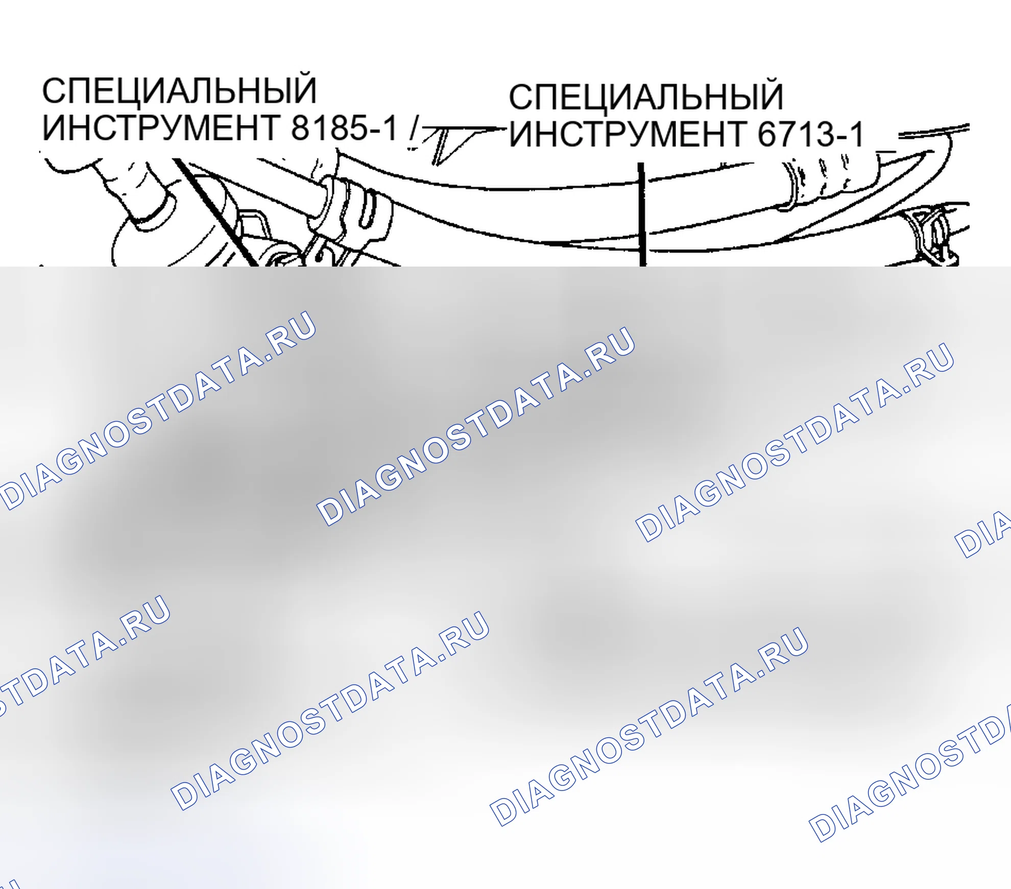 Рис. 4. Chrysler Prowler I