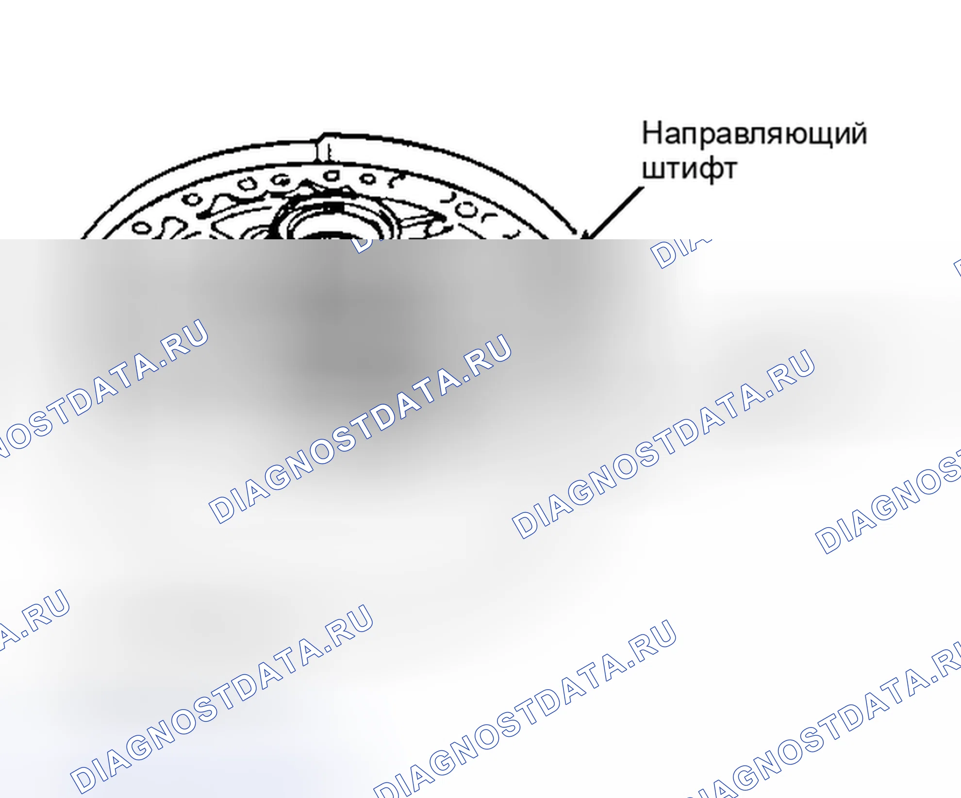 Рис. 20. Honda Fit I