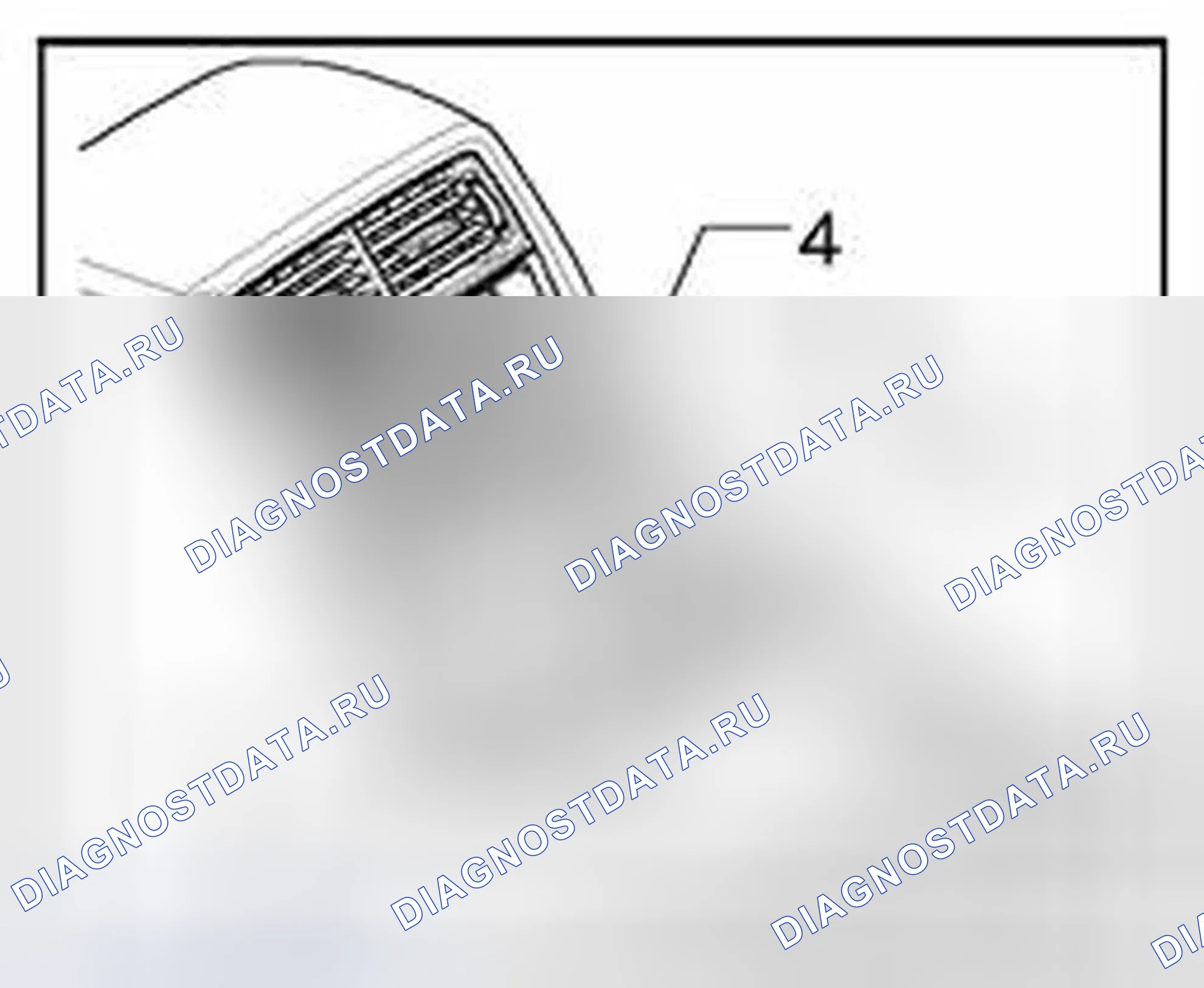 Рис. 144: Установка Cupholder с небольшой крышкой отсека хранения, снятие и установка. Audi S8 D3 рестайлинг