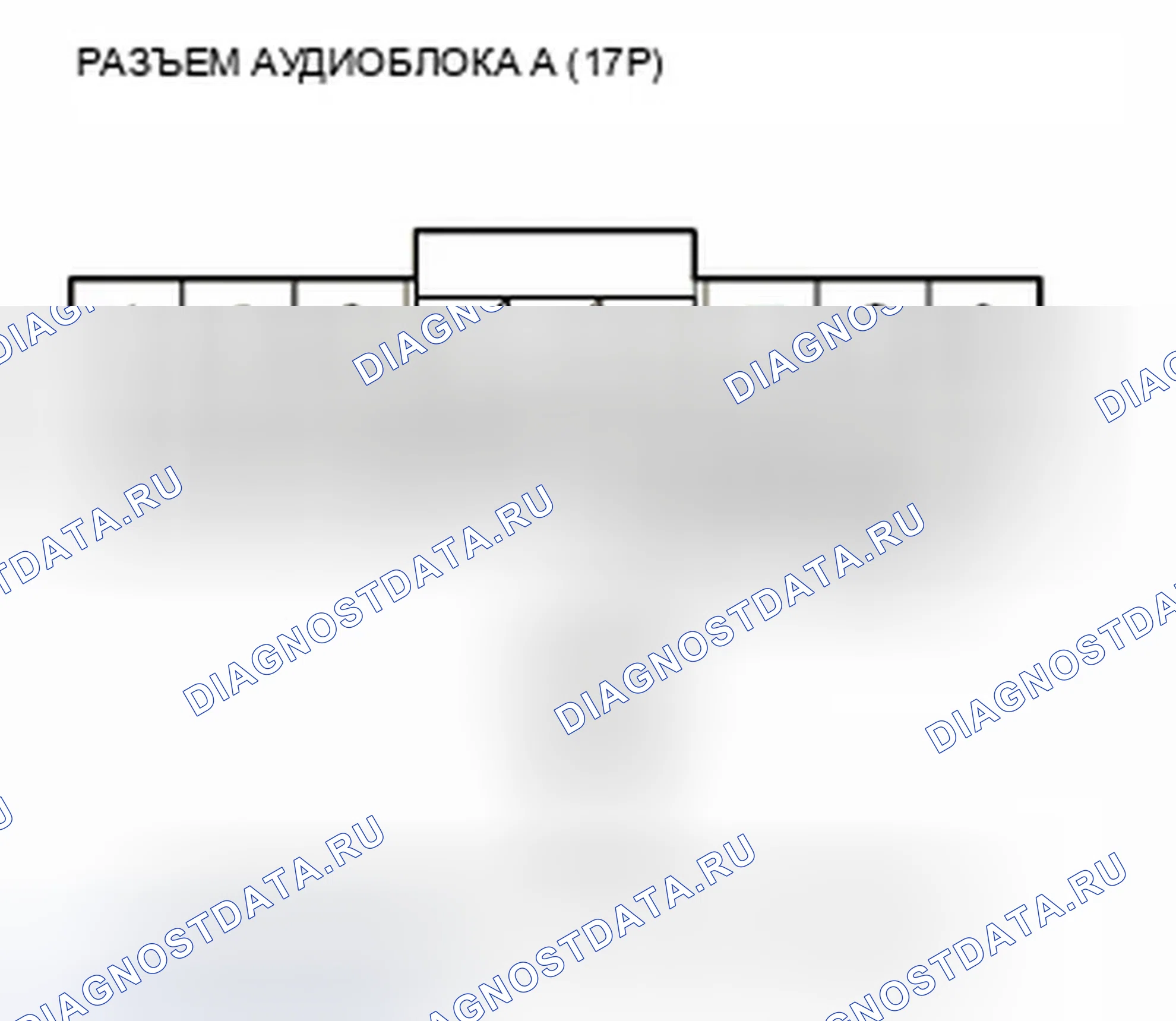 Рис. 85. Honda Insight ZE2